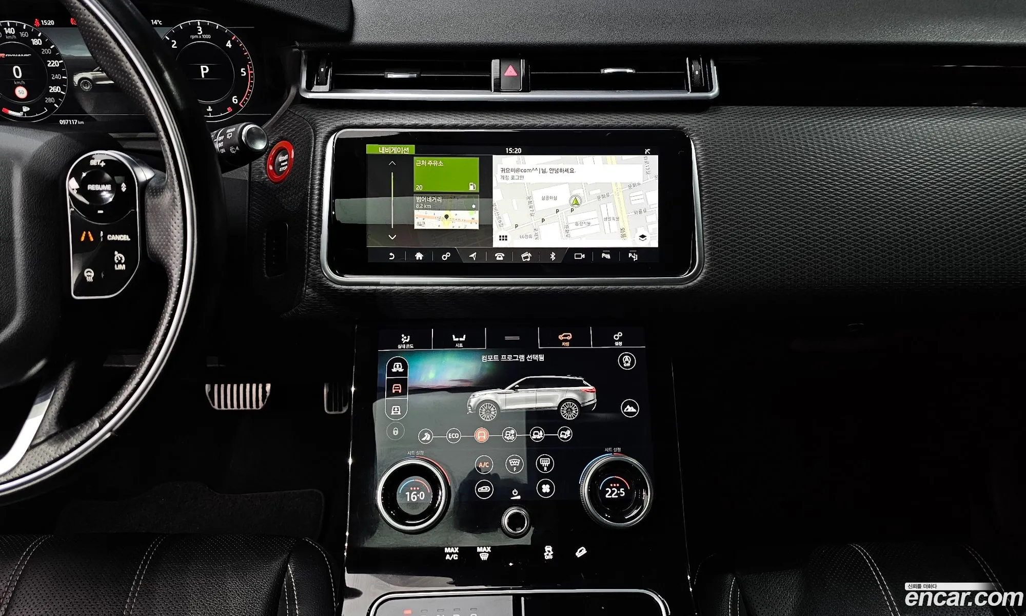 Land Rover Range Rover Velar 2019 — 4