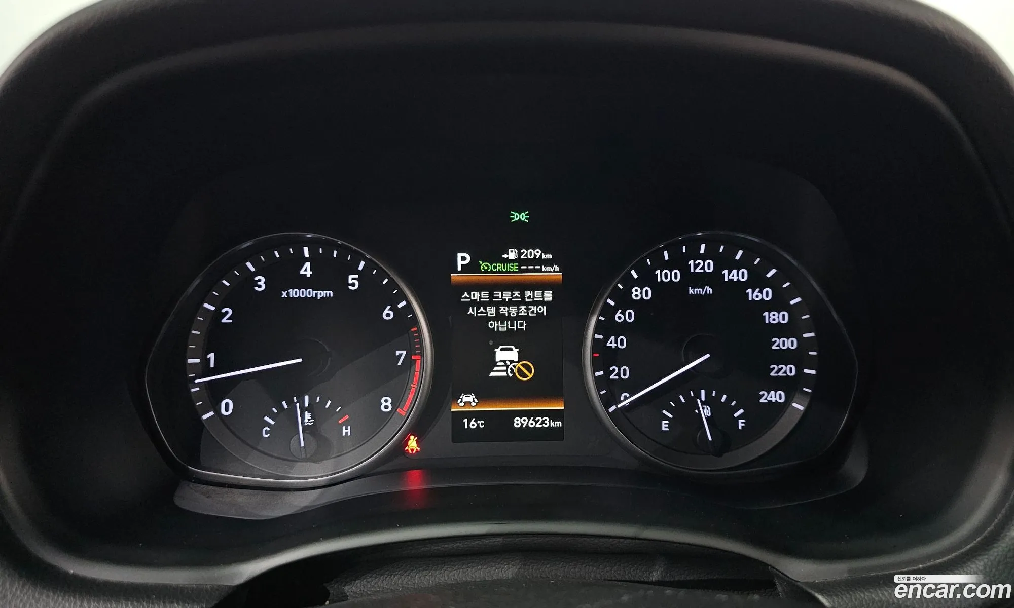 Hyundai i30 2020 — 16
