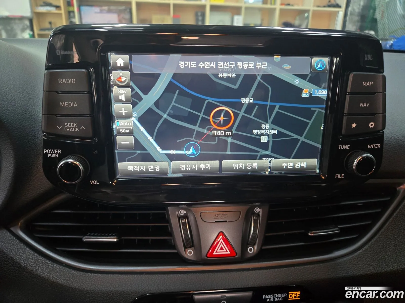 Hyundai i30 2020 — 11