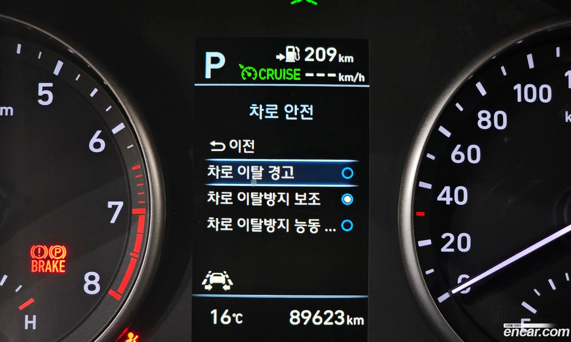 Hyundai i30 2020 — 17