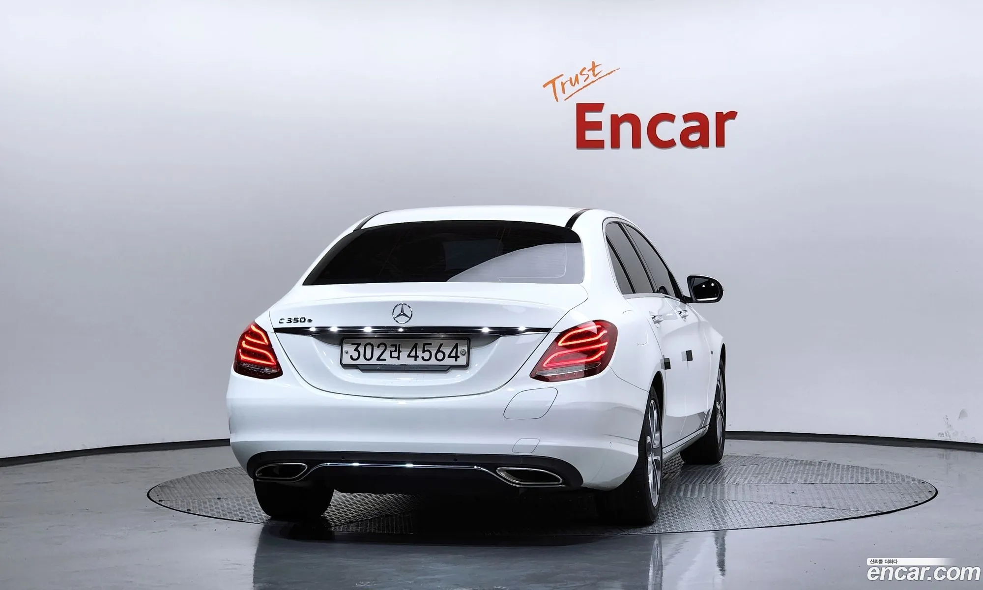 Mercedes-Benz C-Class W205 2018 — 13
