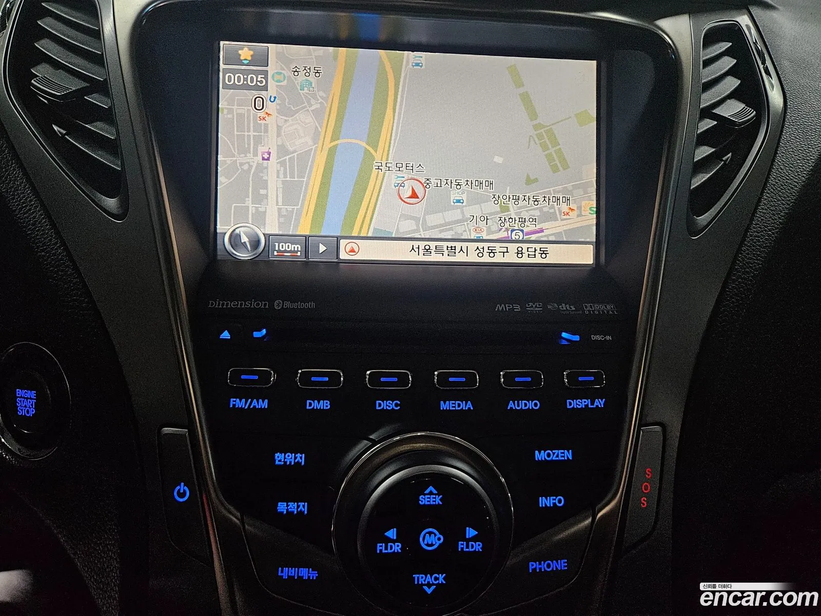 Hyundai Grandeur HG 2011 — 13