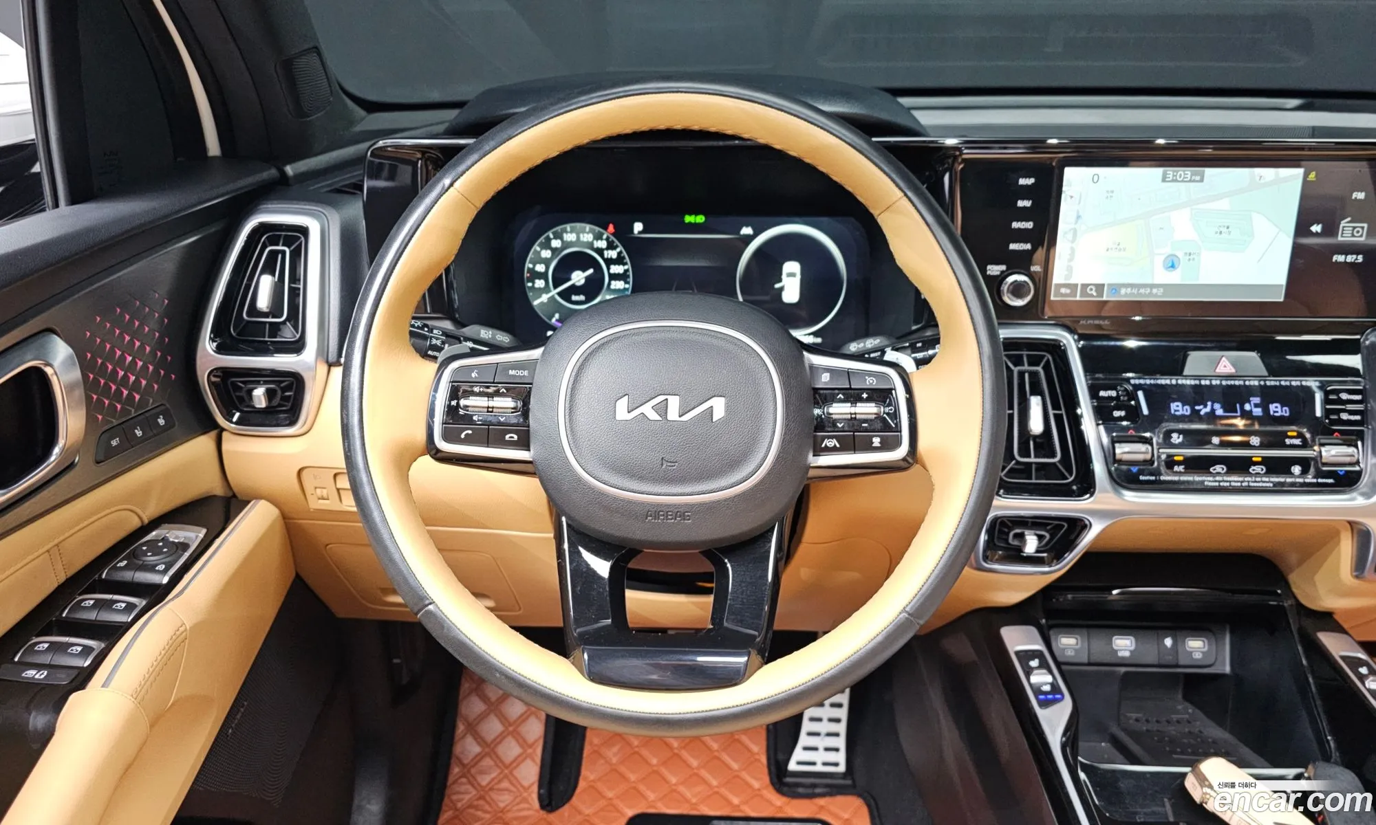 Kia Sorento 2023 — 15