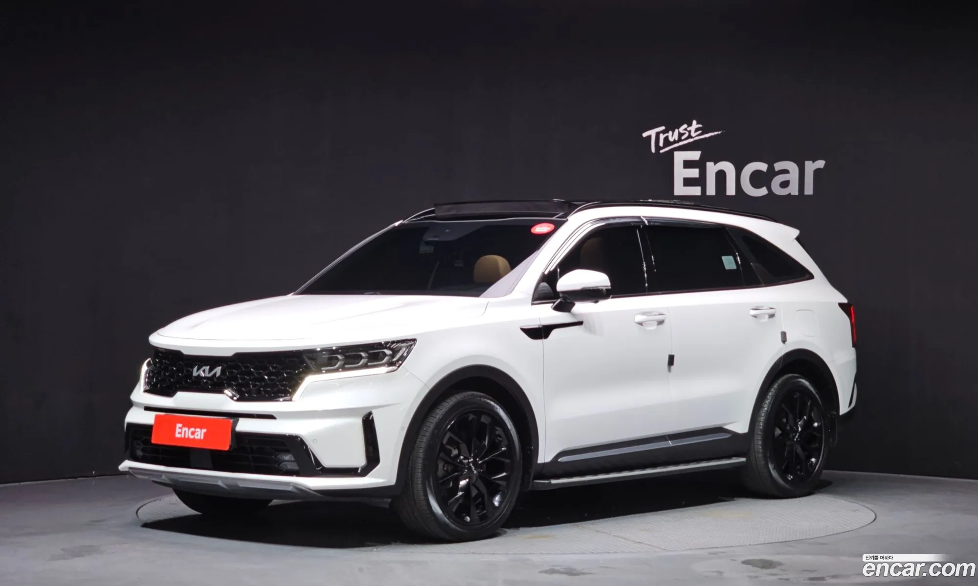 Kia Sorento 2023 — 9