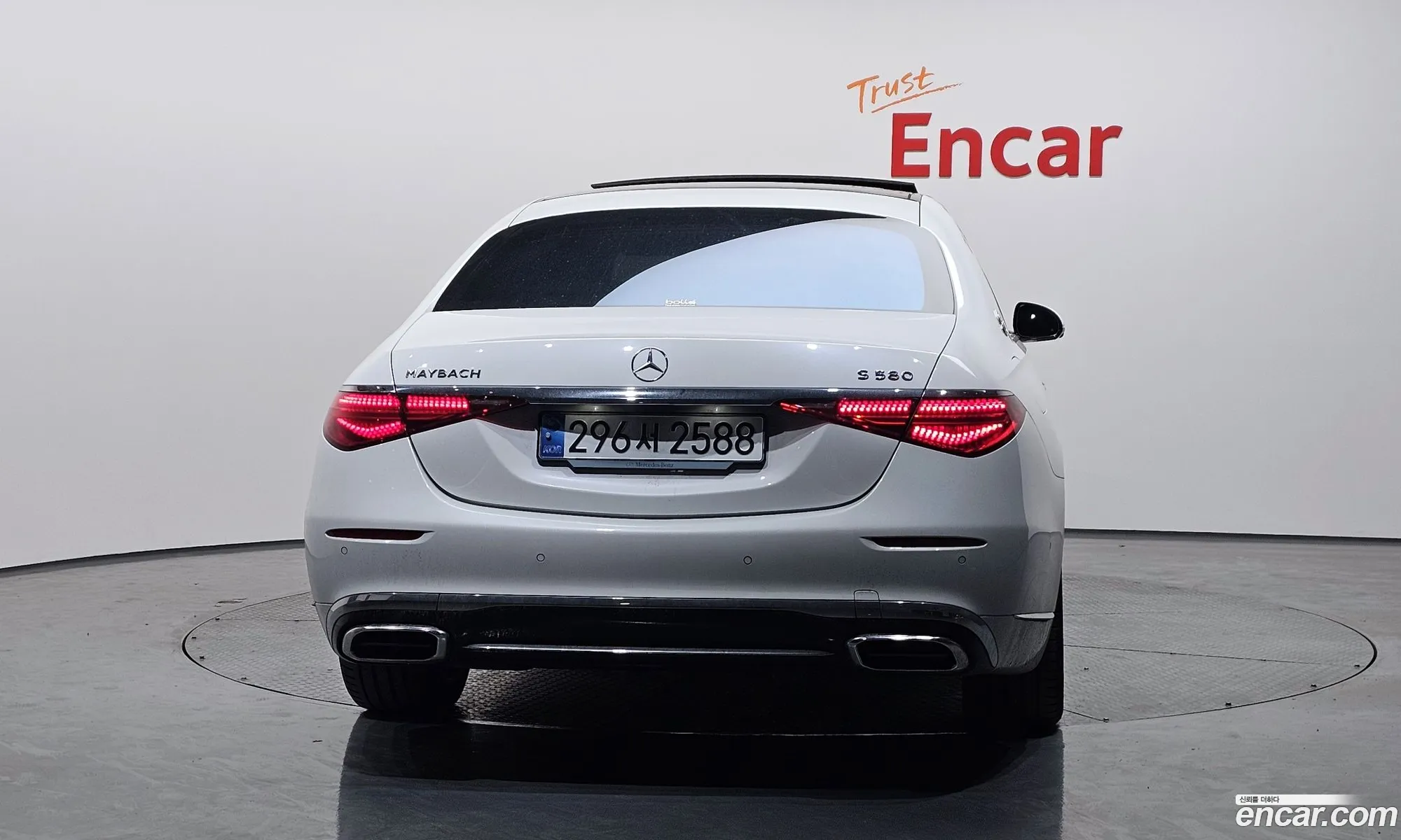 Mercedes-Benz S-Class W223 2024 — 13