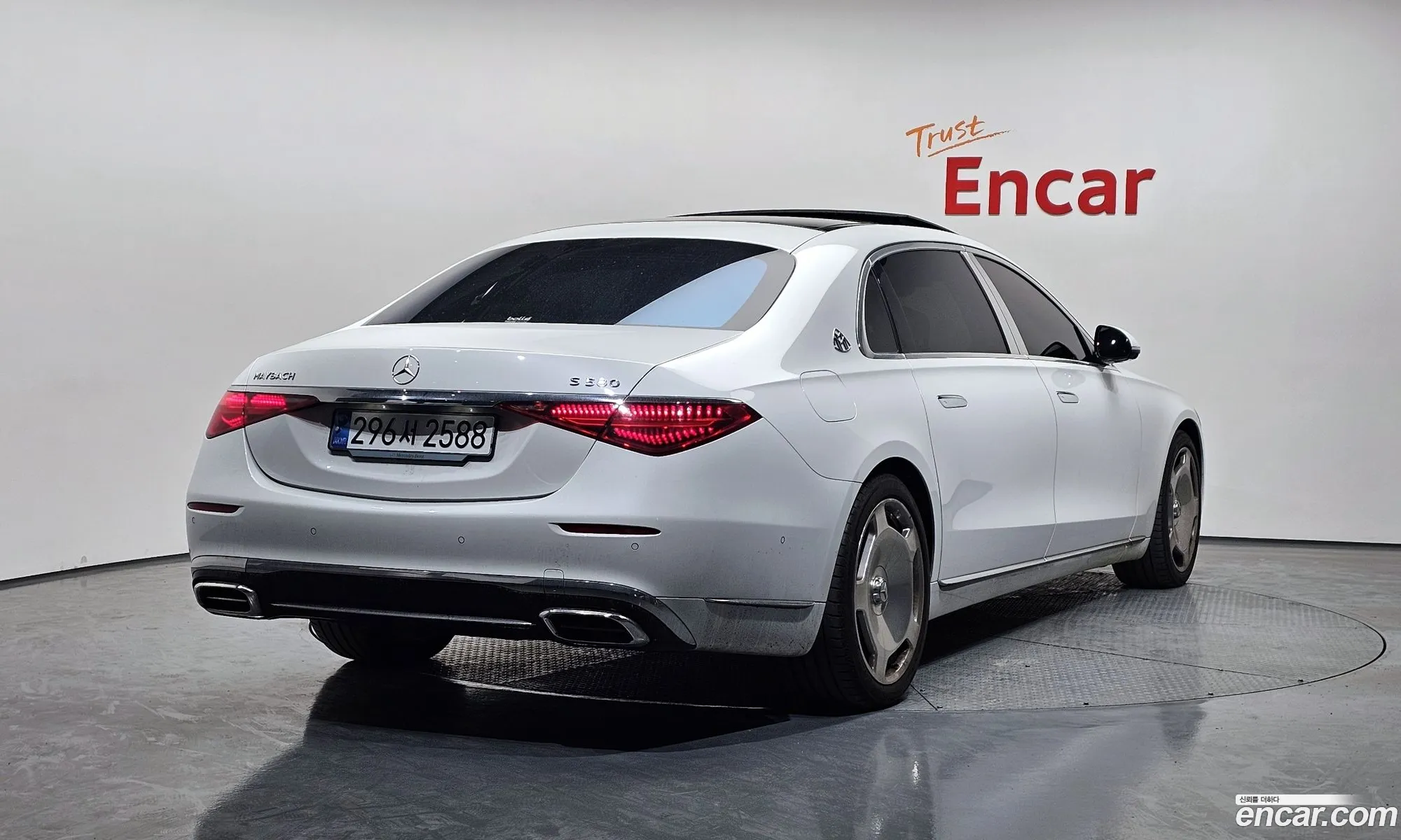Mercedes-Benz S-Class W223 2024 — 17