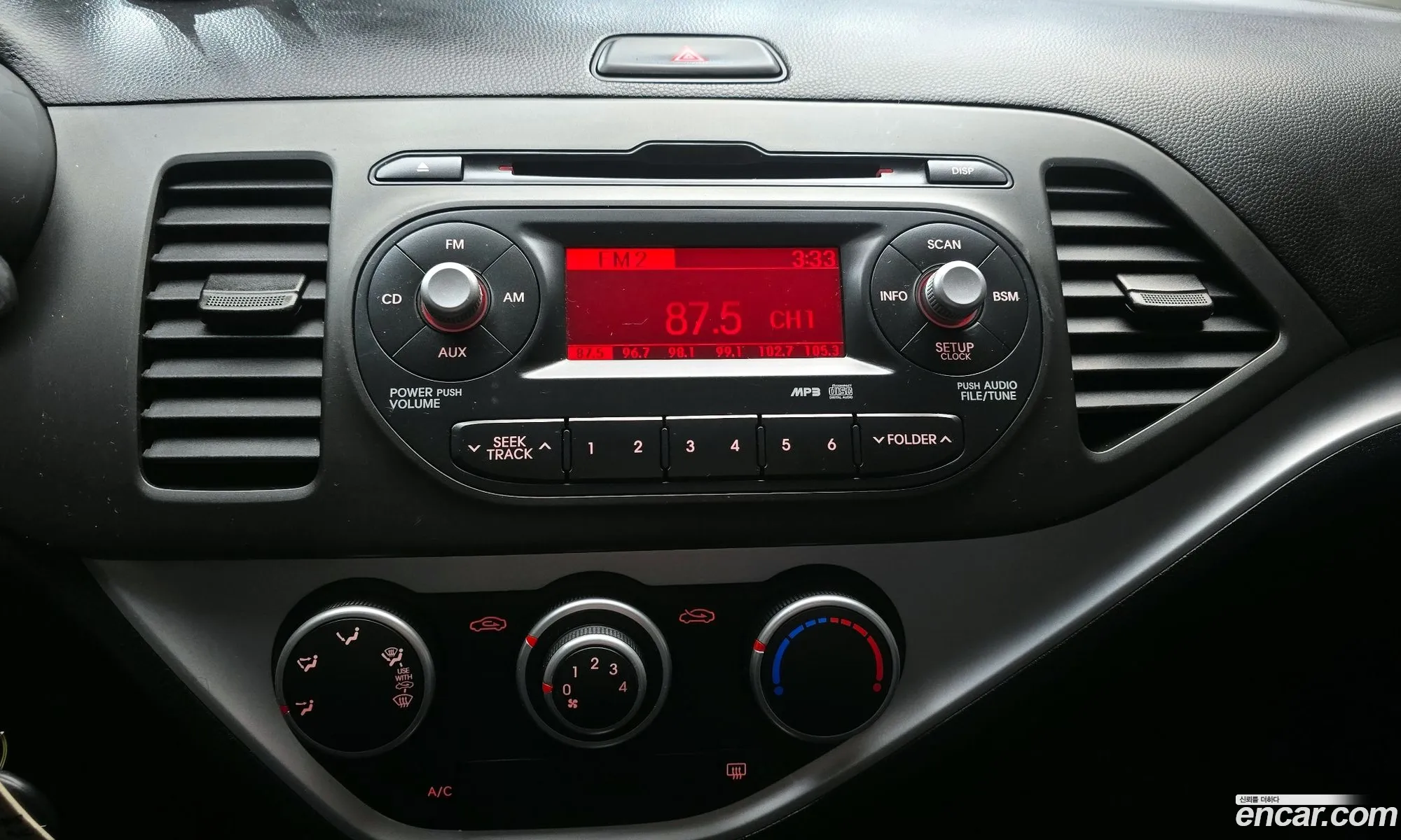 Kia Morning 2012 — 14