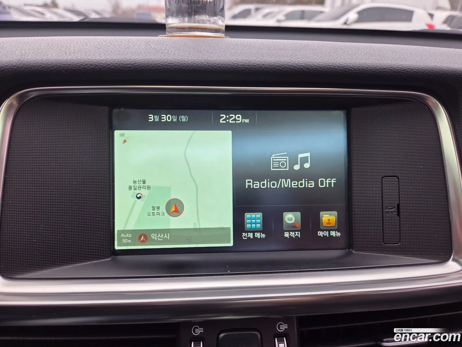 Kia K5 2016 — 11