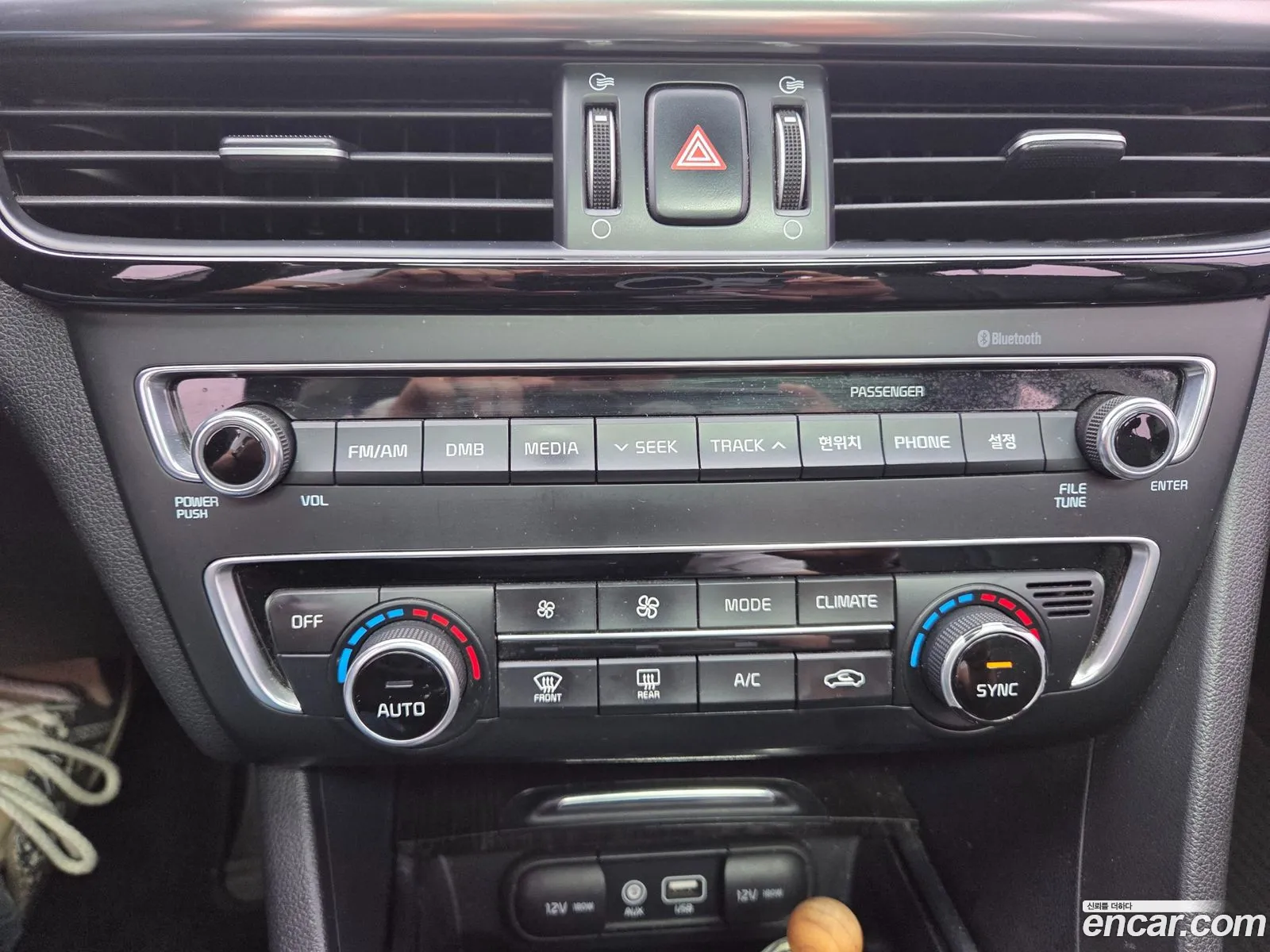 Kia K5 2016 — 12