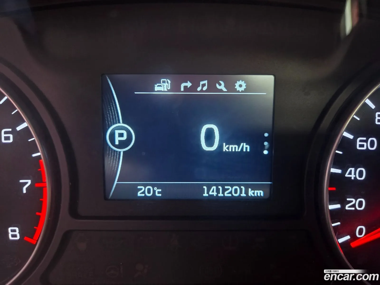 Kia K5 2016 — 16