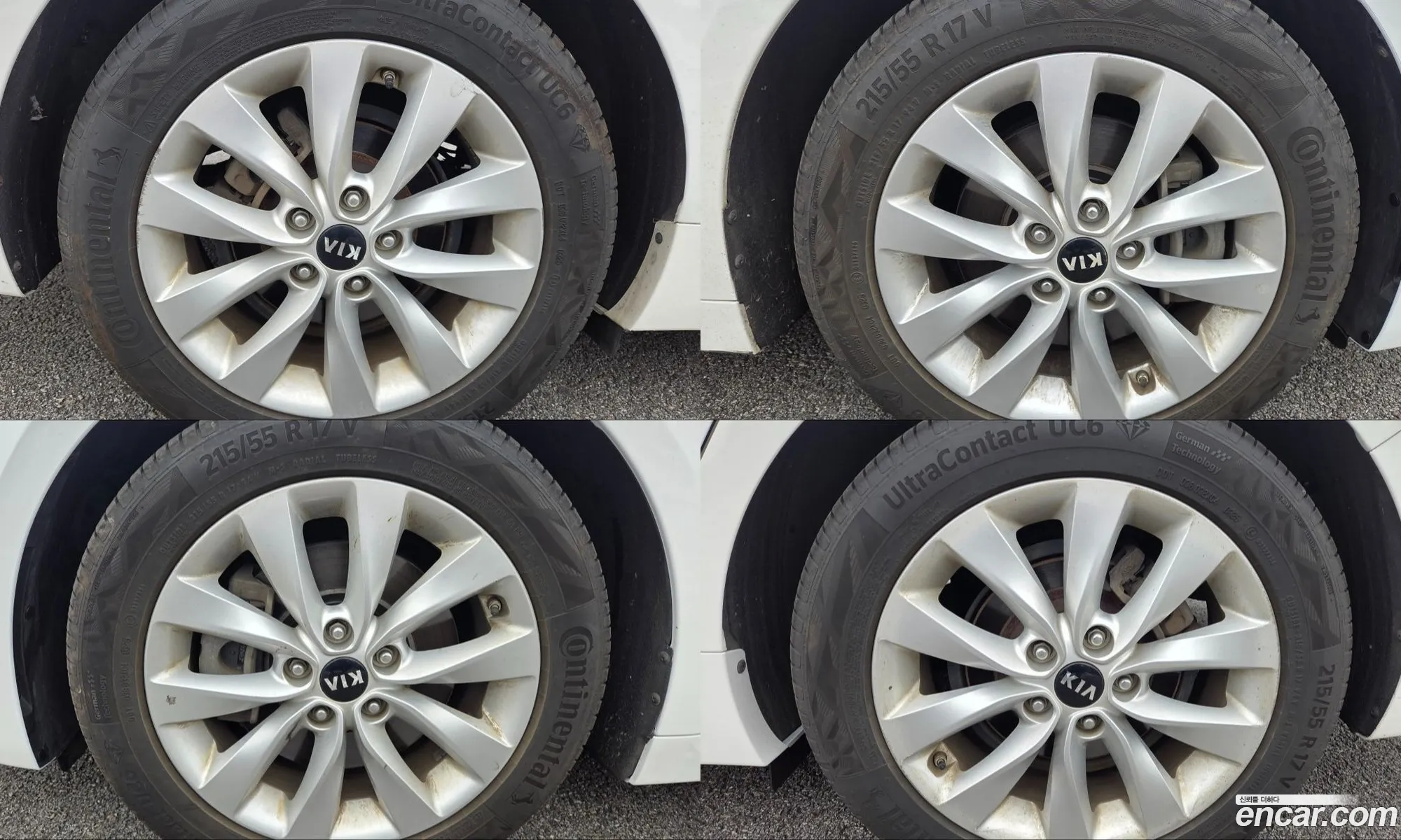 Kia K5 2016 — 17