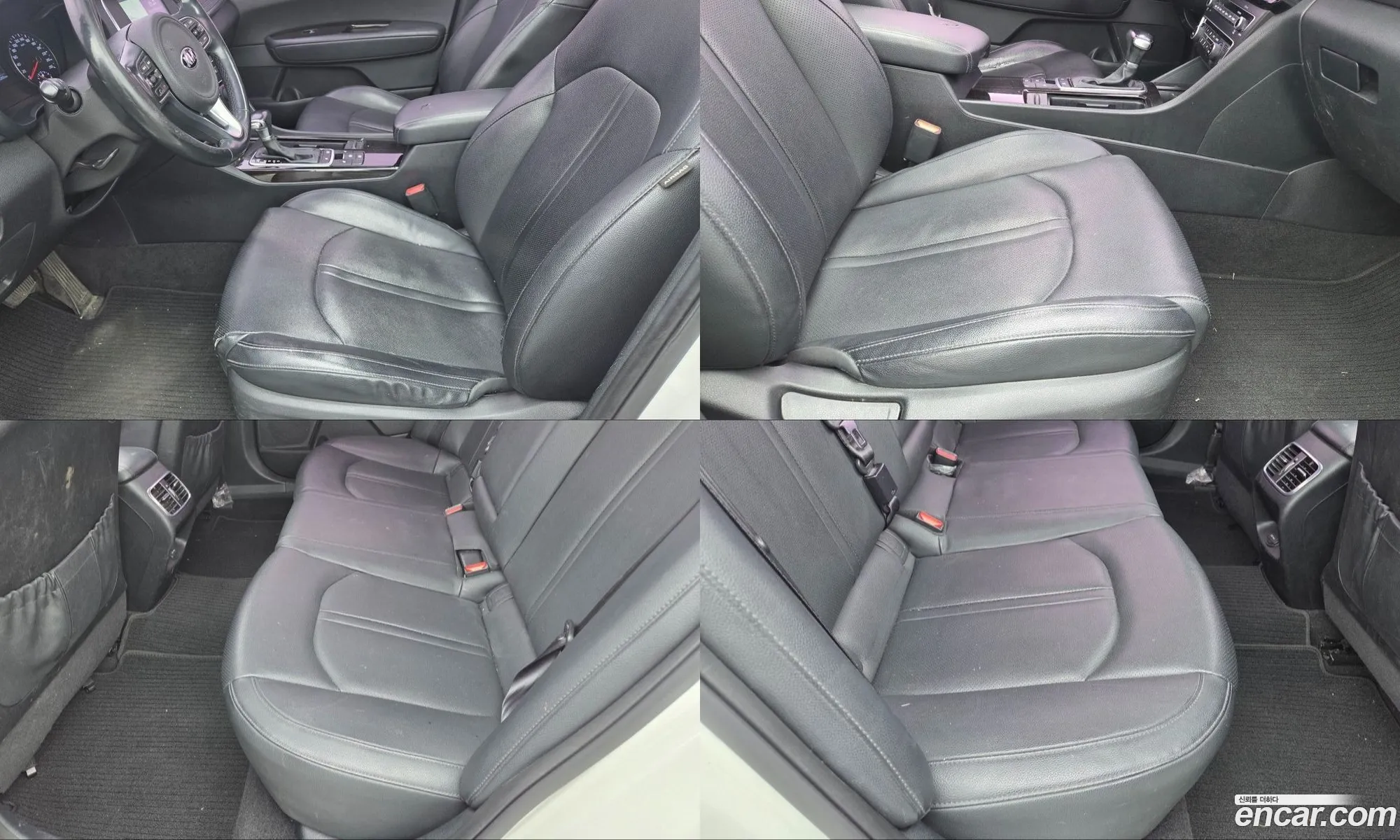 Kia K5 2016 — 7