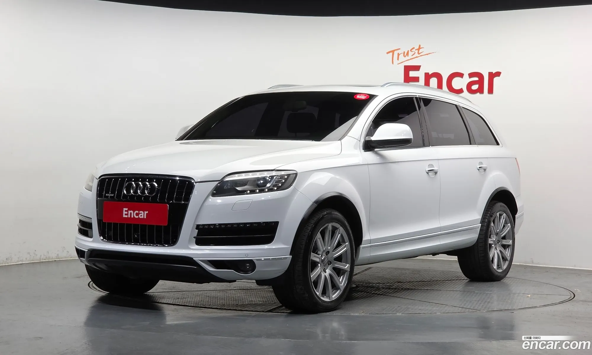 Audi Q7 2015 WAUZZZ4L2FD015703 — 20