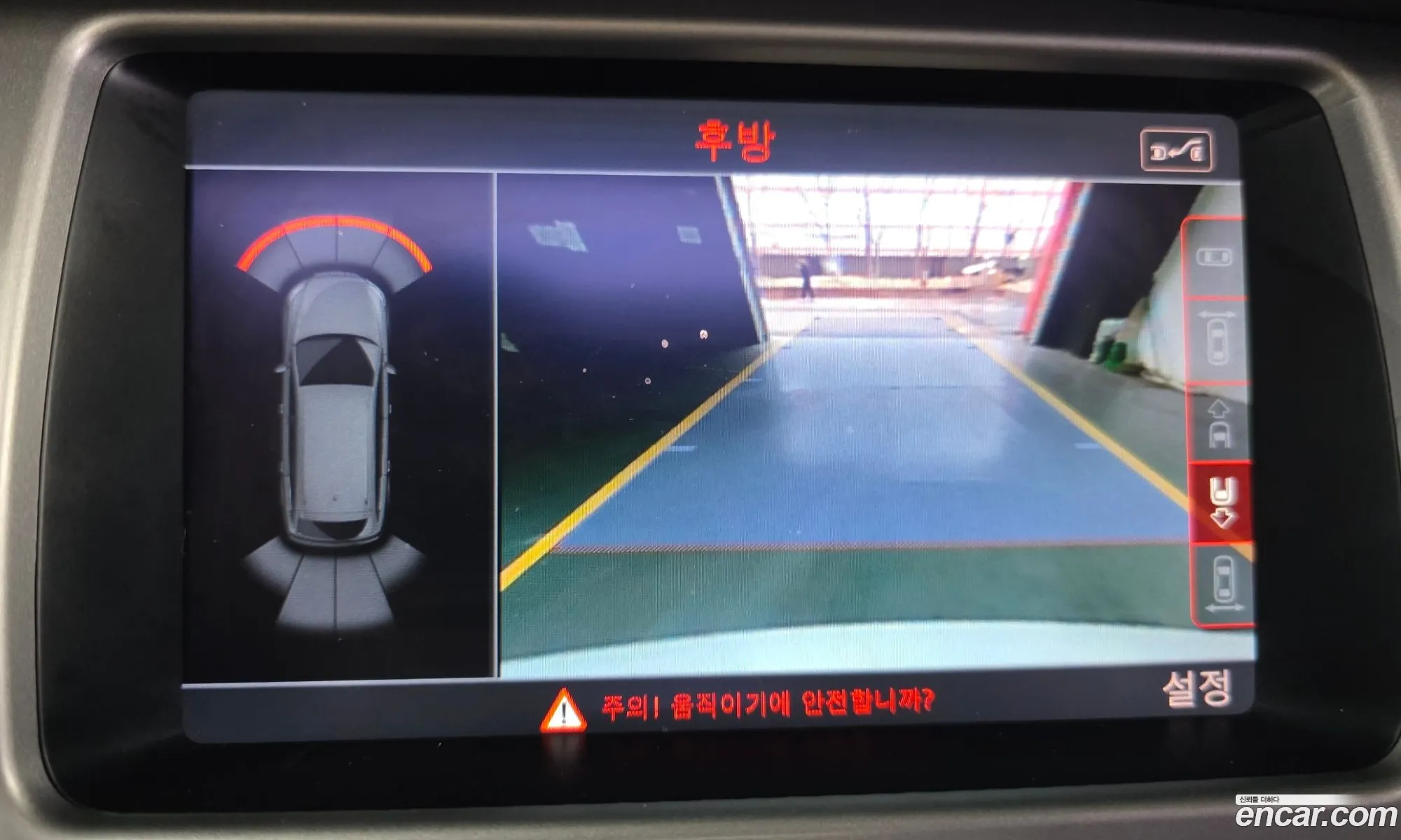 Audi Q7 2015 WAUZZZ4L2FD015703 — 14