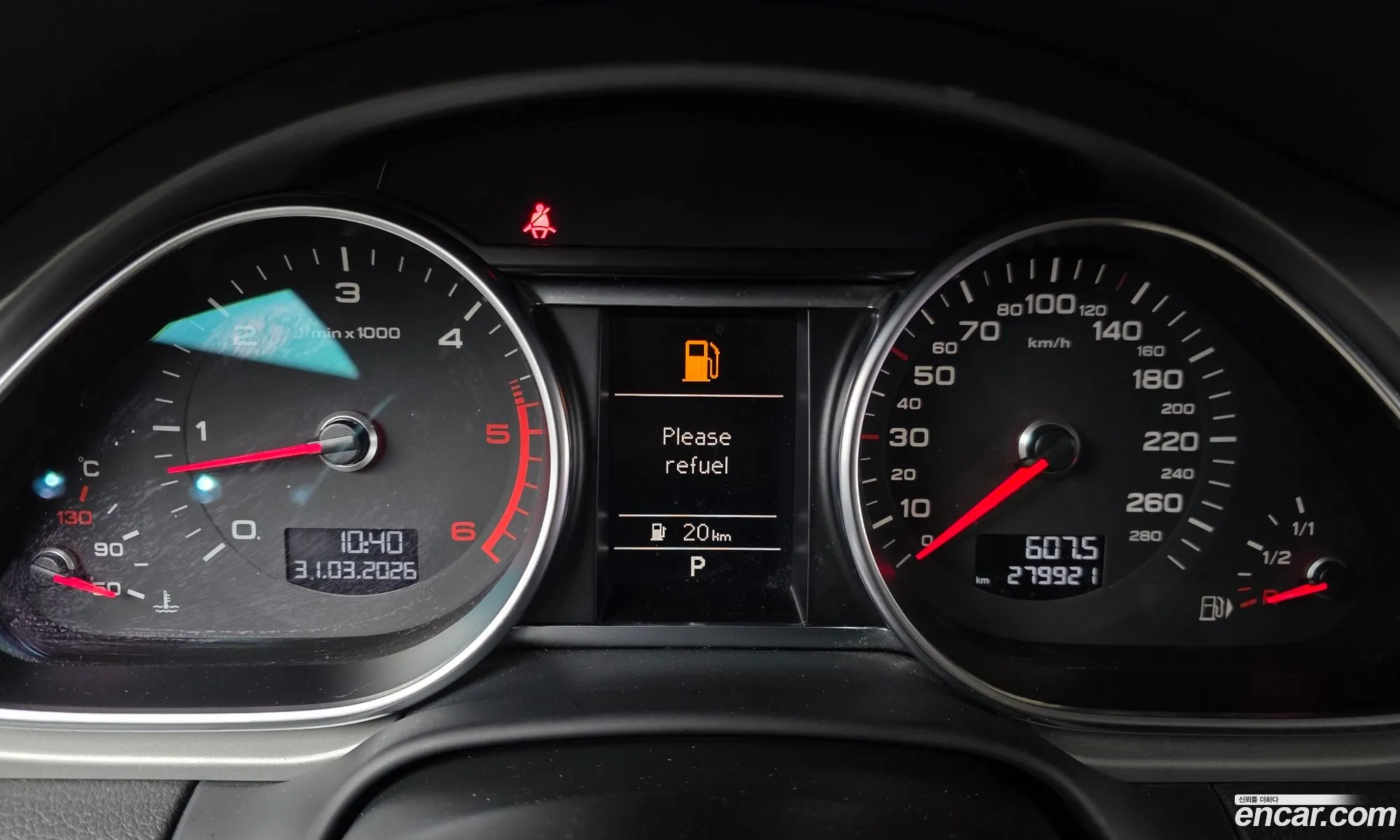 Audi Q7 2015 WAUZZZ4L2FD015703 — 19