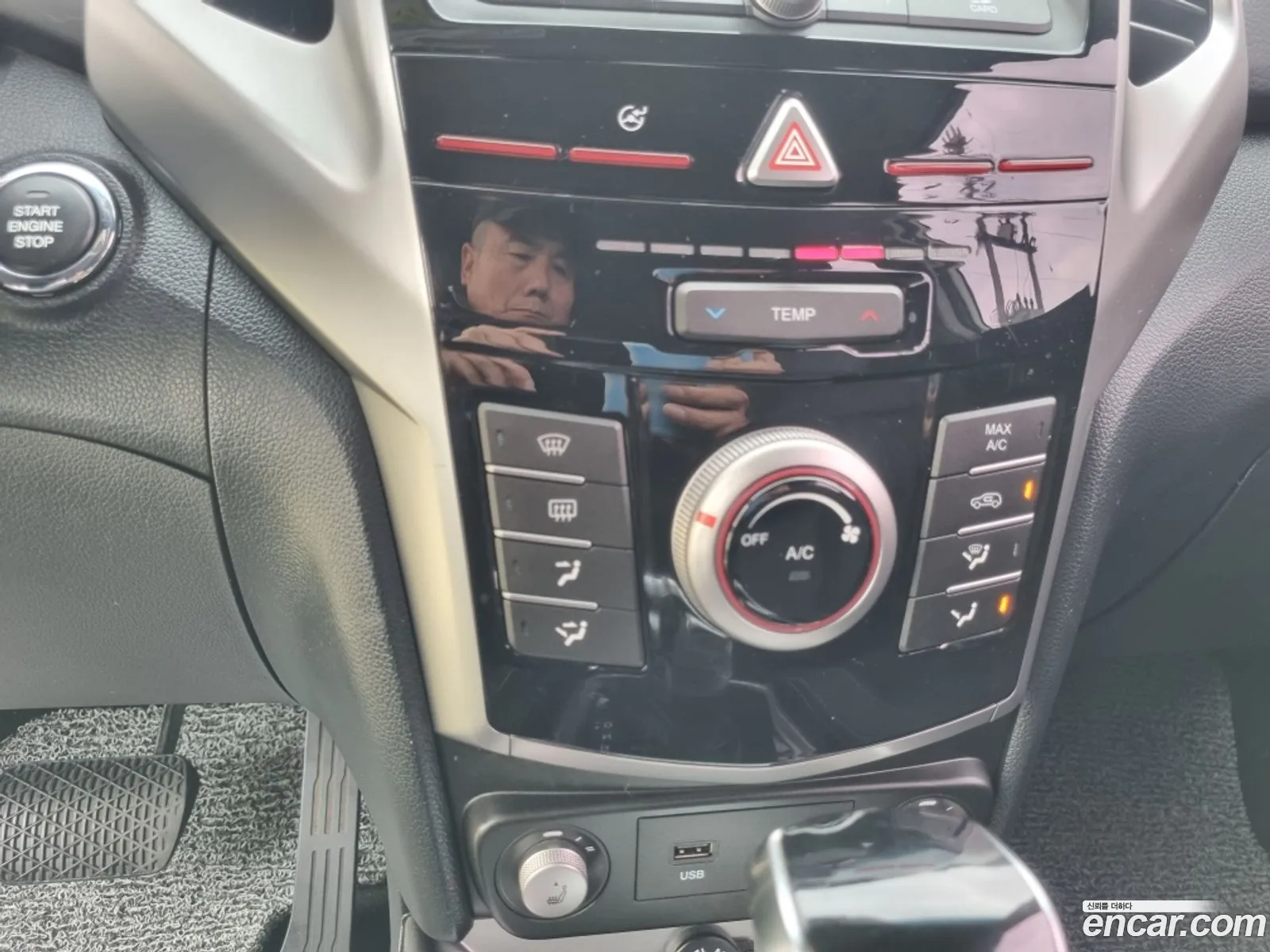 KG Mobility (SsangYong) Tivoli Armour 2019 — 15