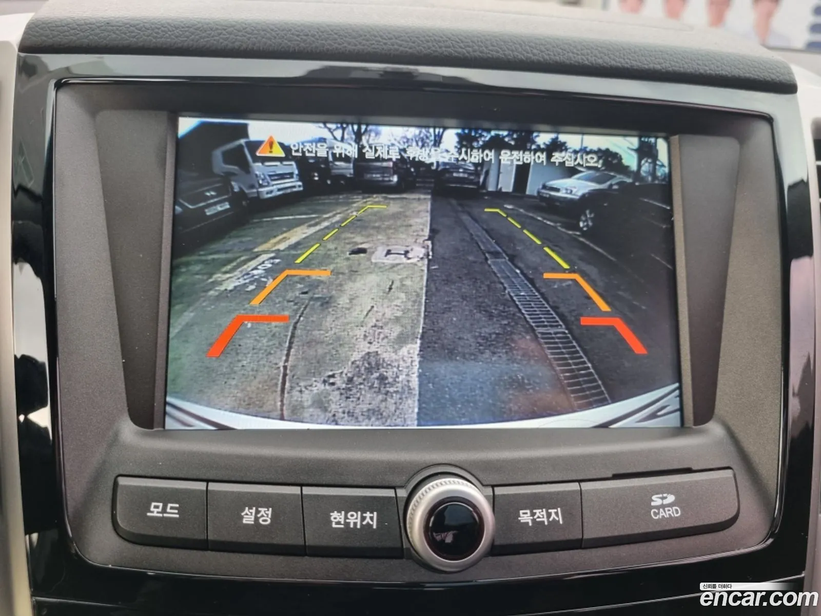 KG Mobility (SsangYong) Tivoli Armour 2019 — 11