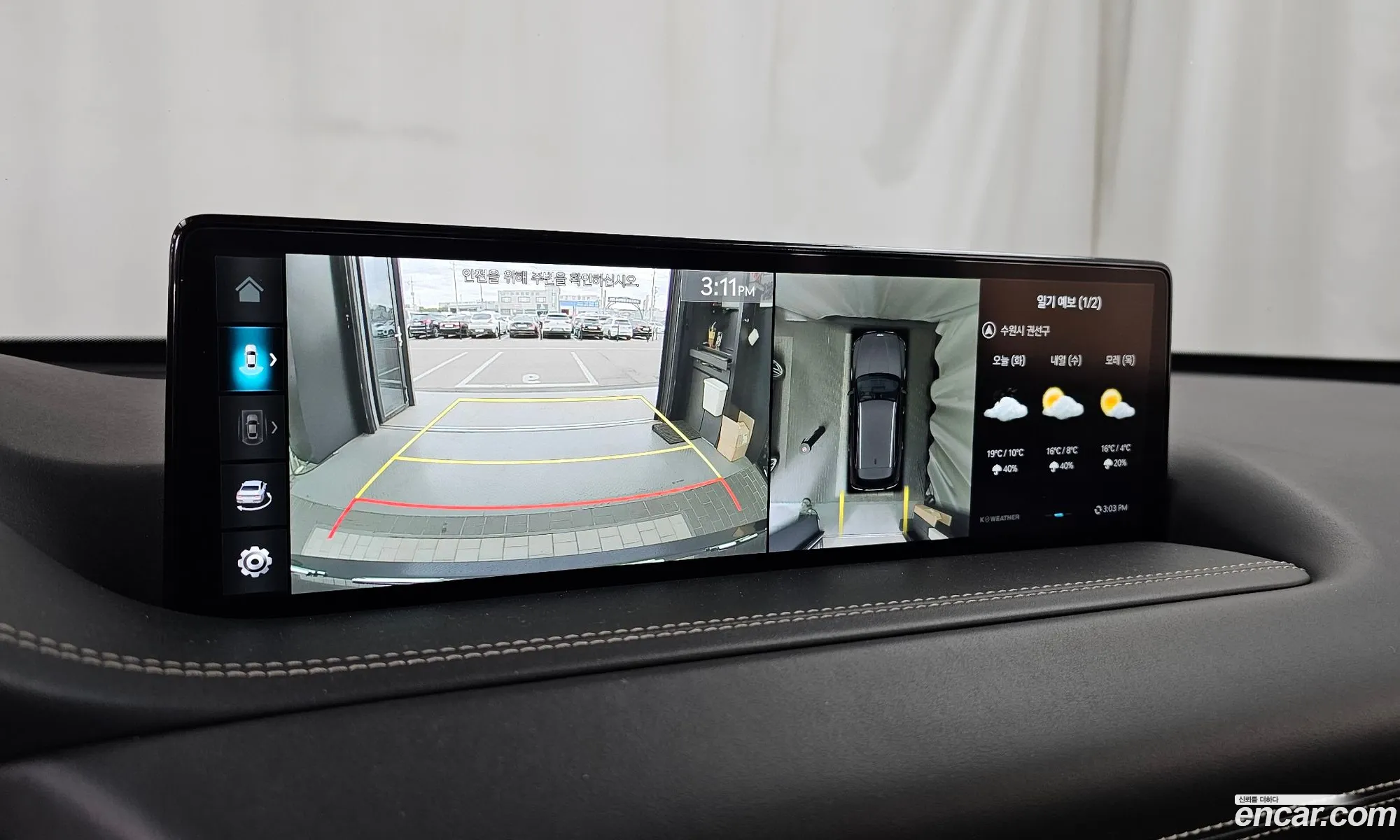 Genesis GV80 2021 — 18