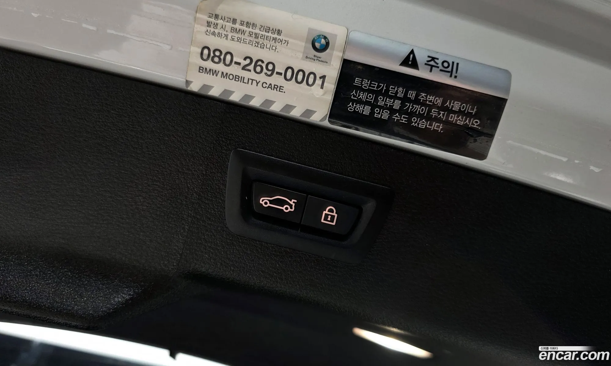 BMW X6 2018 WBAKV2102J0Y39439 — 12