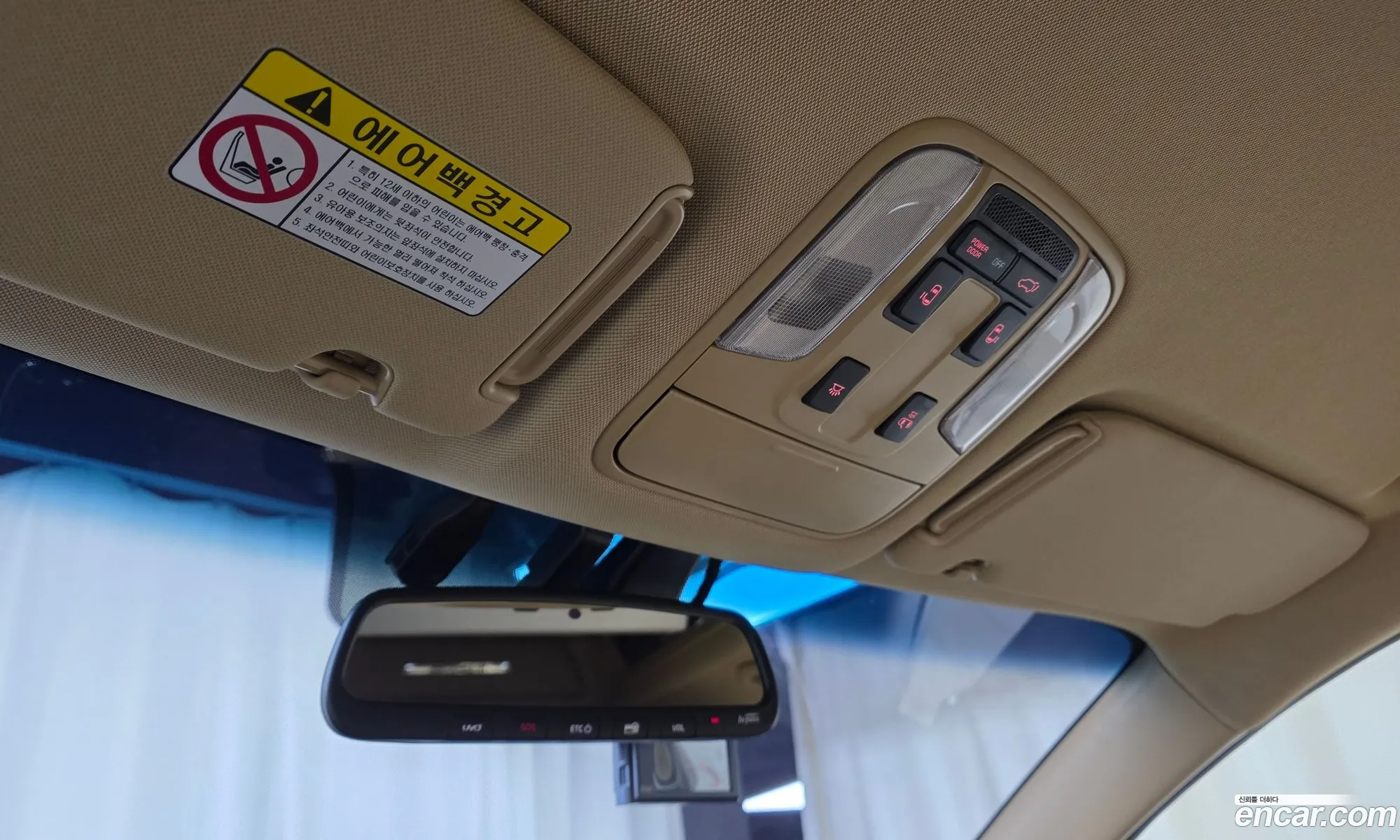 Kia Carnival 2019 — 16