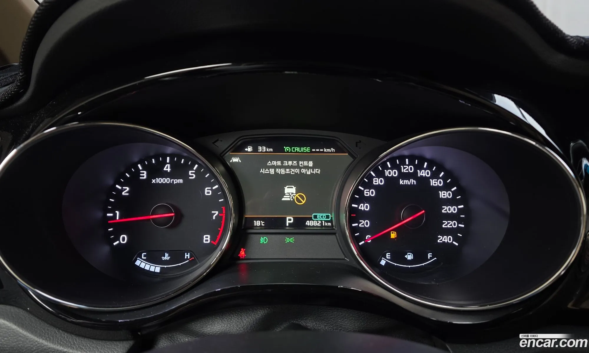 Kia Carnival 2019 — 15