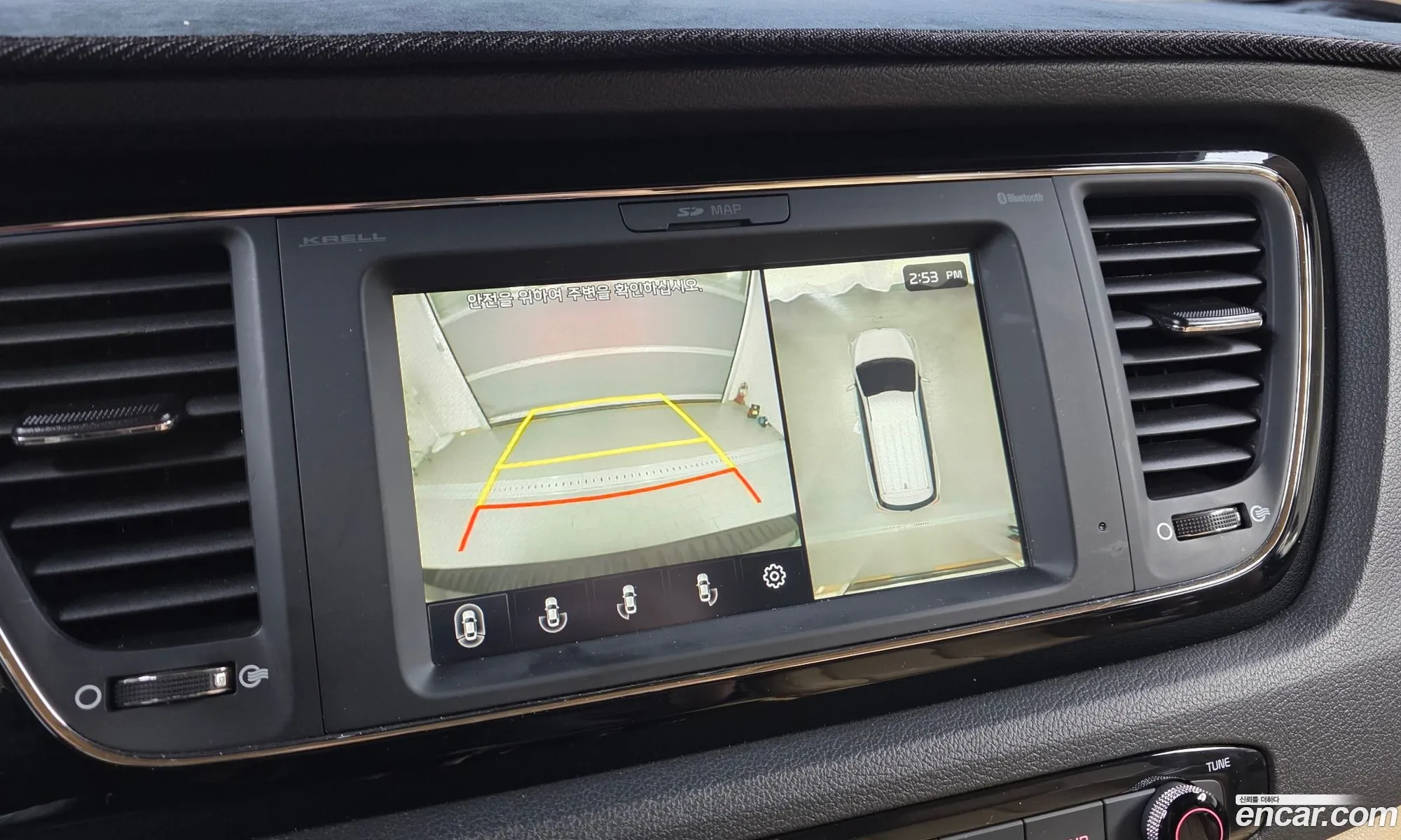 Kia Carnival 2019 — 6