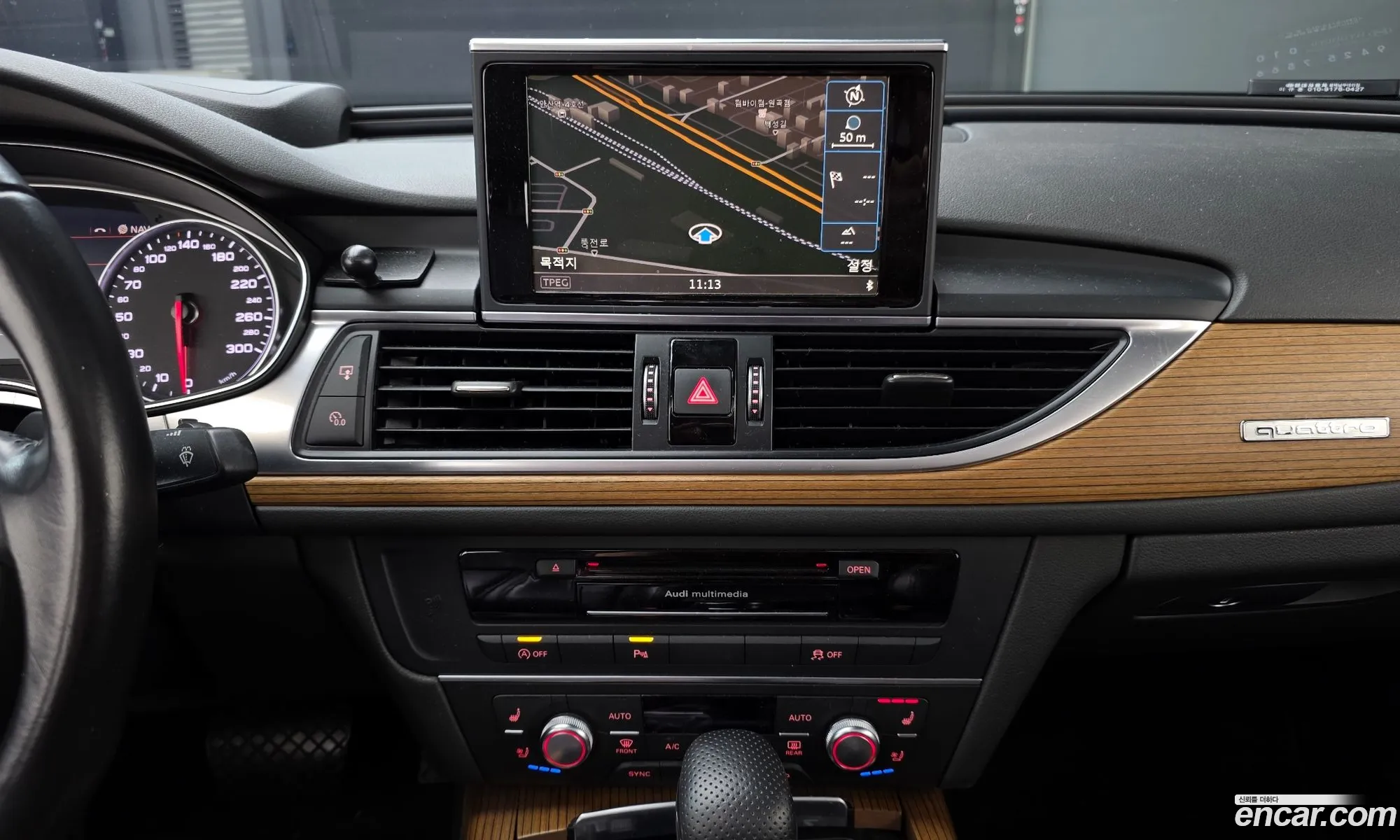 Audi A6 2016 WAUZZZ4G1GN081917 — 8