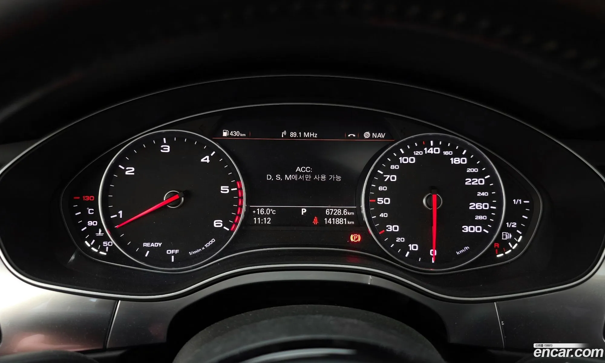 Audi A6 2016 WAUZZZ4G1GN081917 — 13