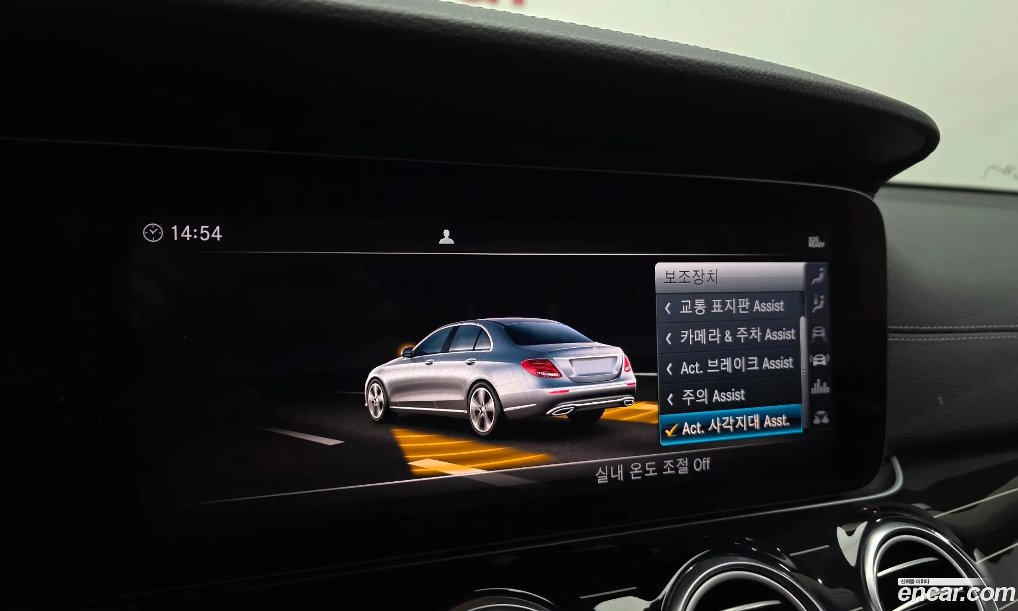 Mercedes-Benz E-Class W213 2019 WDDZF6JB4KA696955 — 20