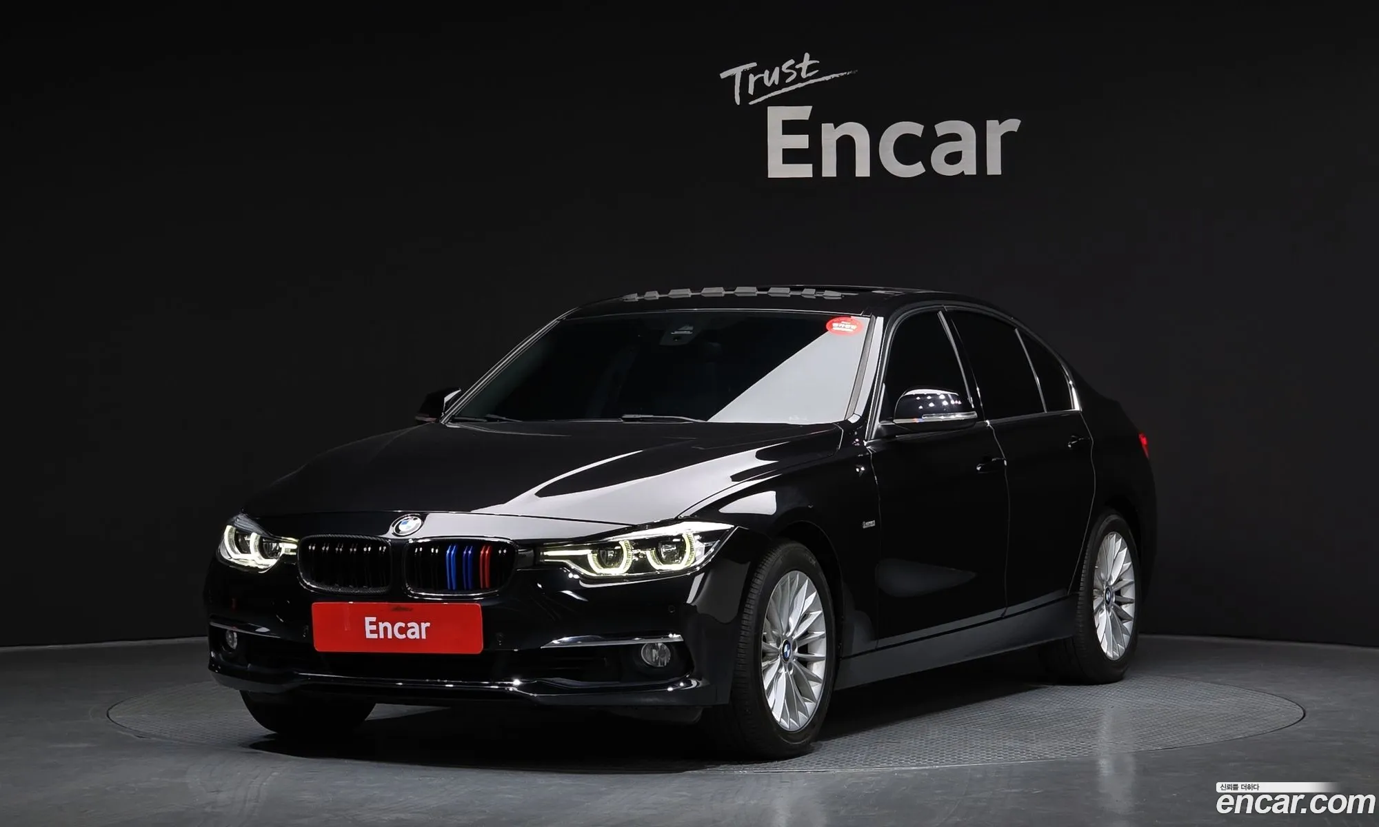 BMW 3 Series 2016 — 9