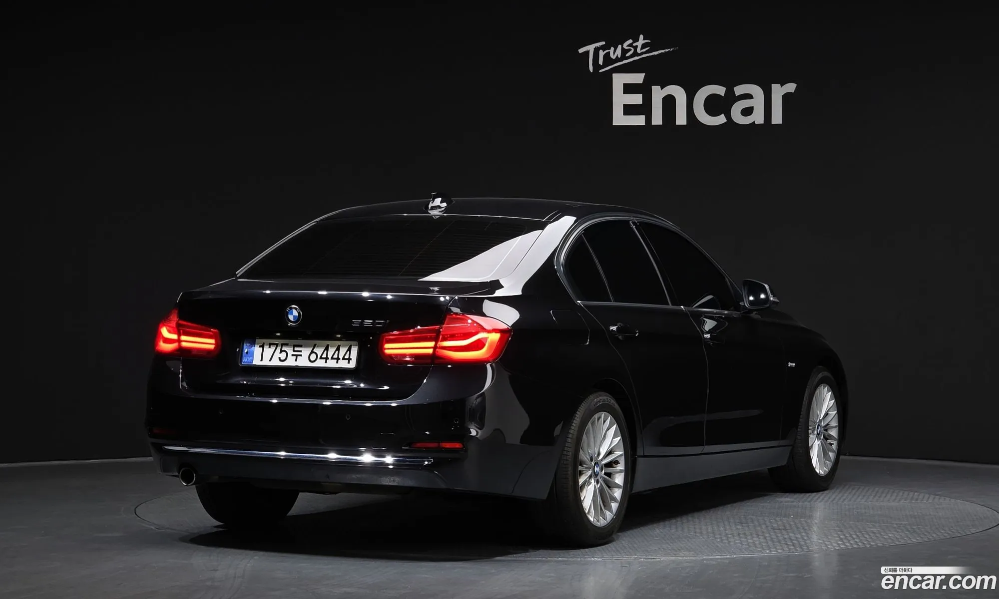 BMW 3 Series 2016 — 7