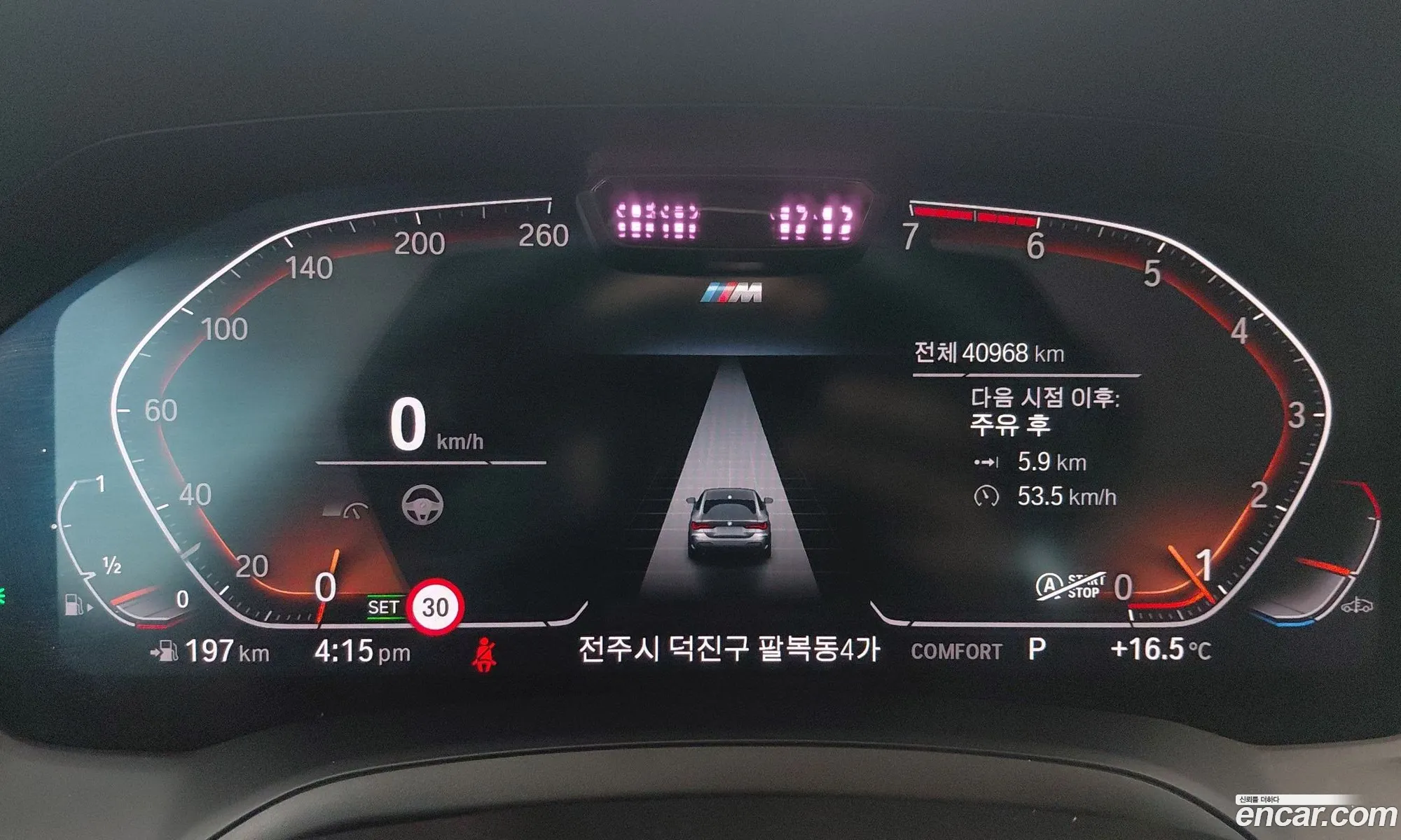 BMW 4 Series 2021 — 18