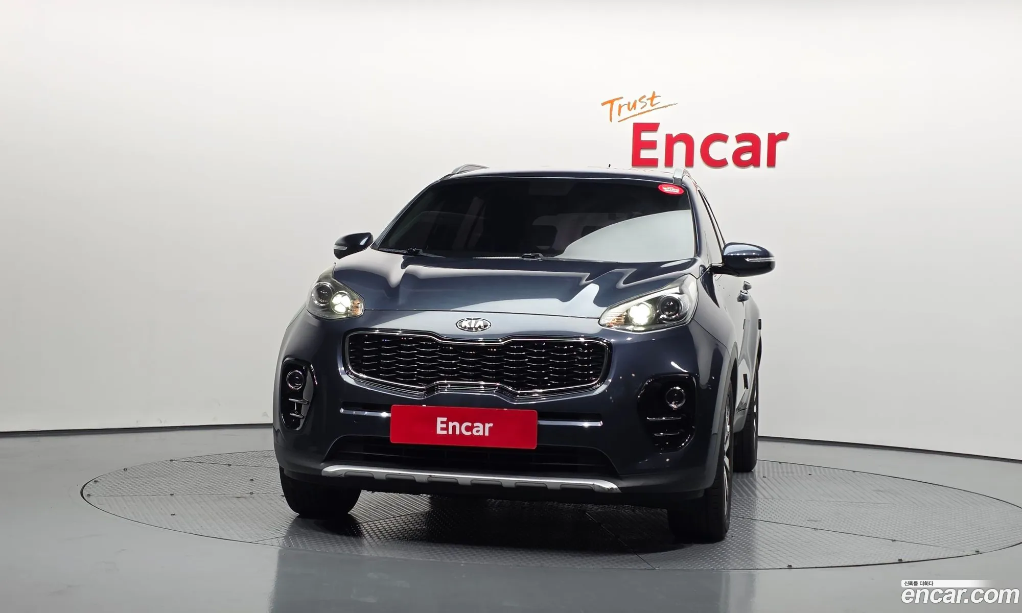 Kia Sportage 2015 — 2