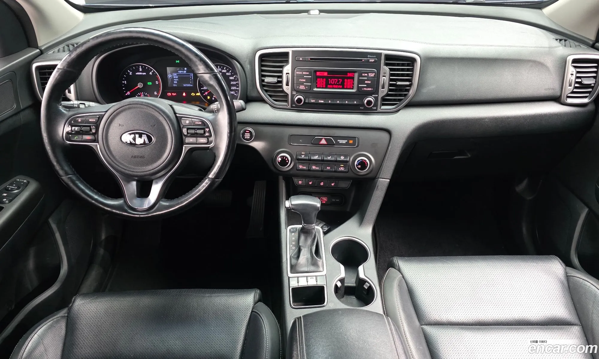 Kia Sportage 2015 — 3
