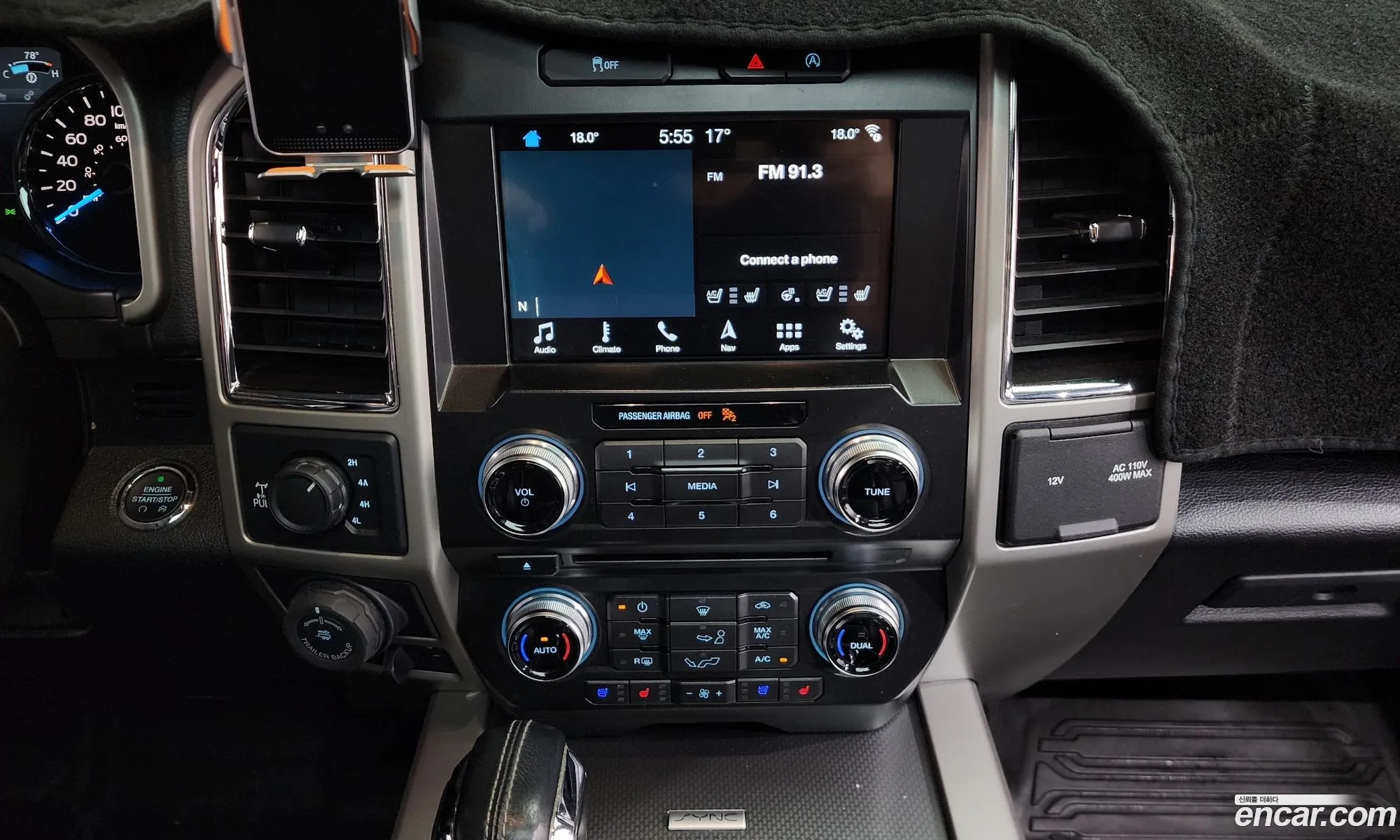 Ford F-150 2017 1FTEW1EG5HKC26857 — 19