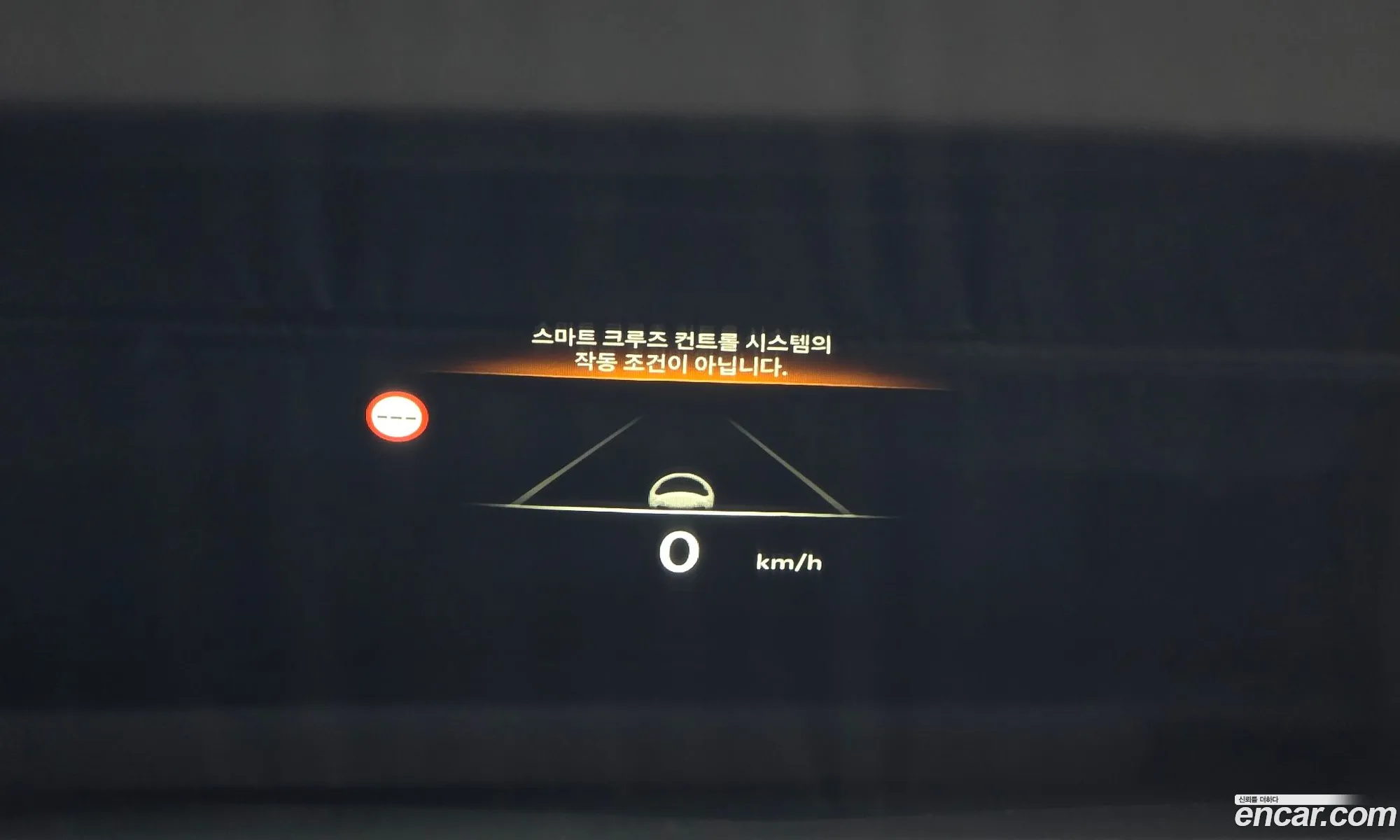 Genesis G80 2024 — 17