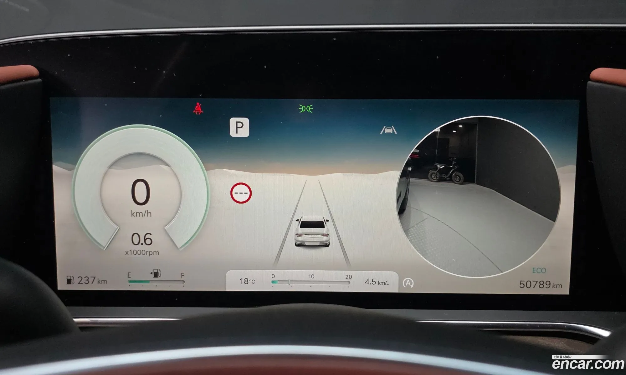 Genesis G90 2024 — 13
