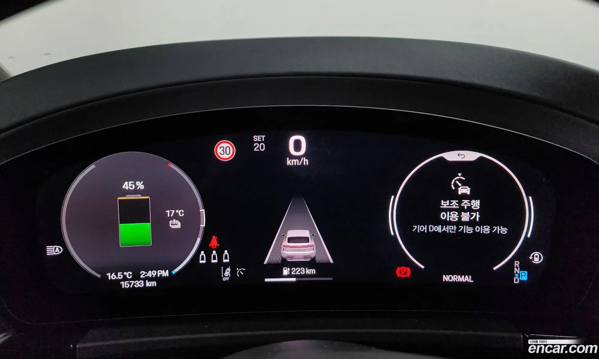 Porsche Macan EV 2025 WP1AC2XA5SL175248 — 8