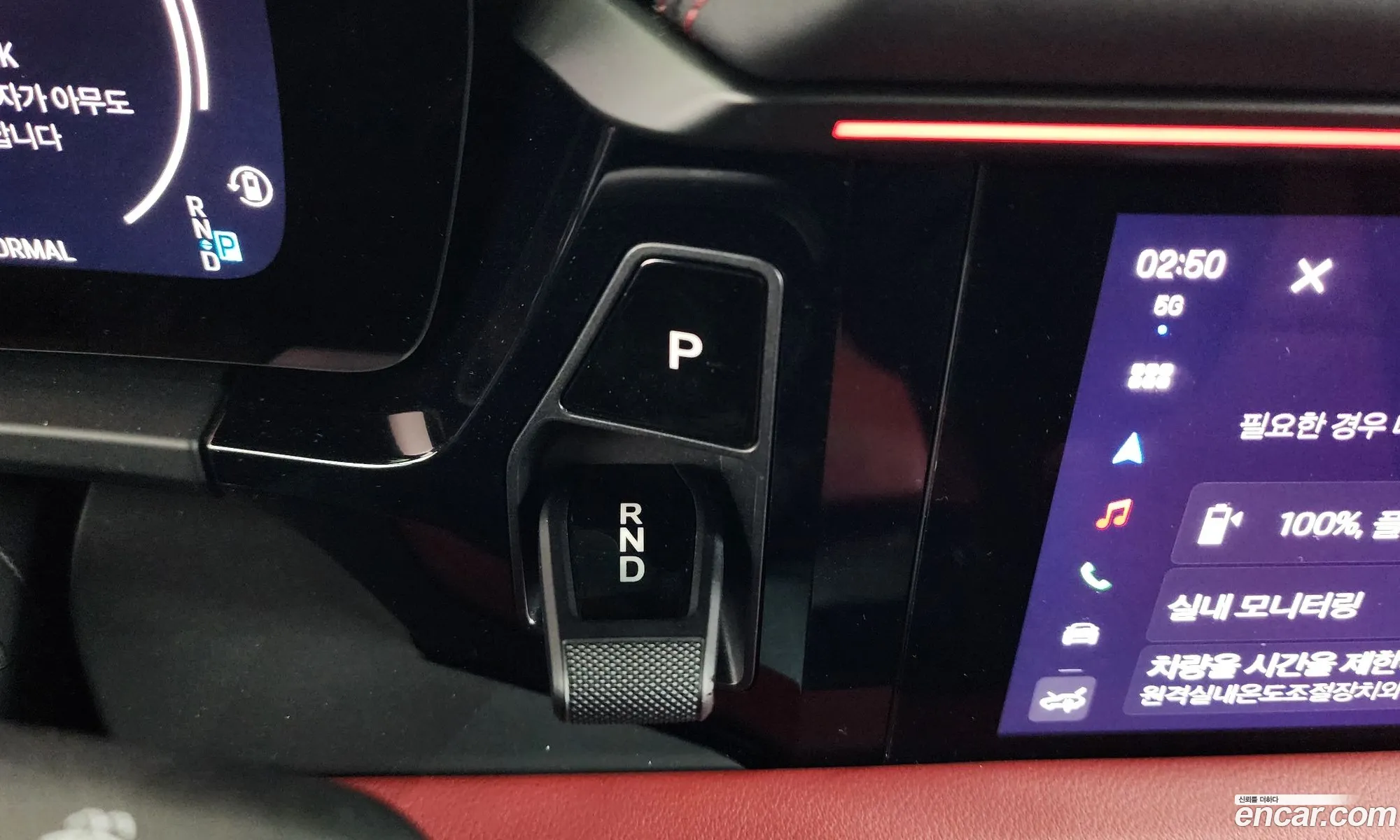 Porsche Macan EV 2025 WP1AC2XA5SL175248 — 16