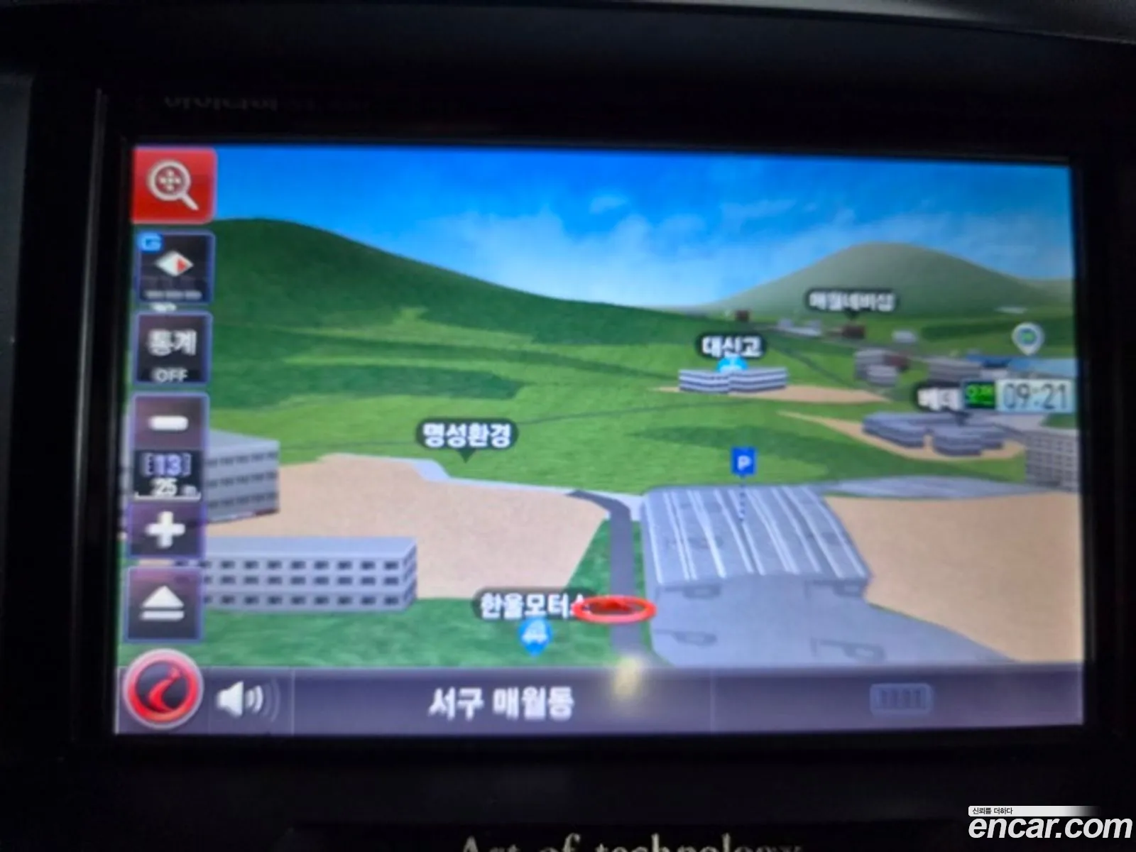 Hyundai YF Sonata 2011 — 11