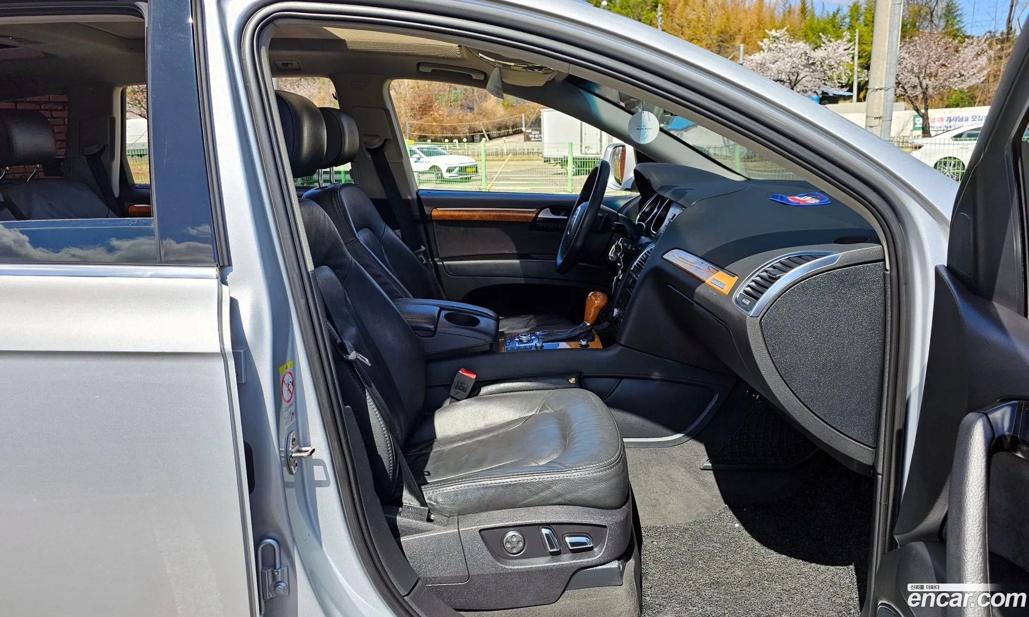 Audi Q7 2011 WAUZZZ4L5BD030254 — 20
