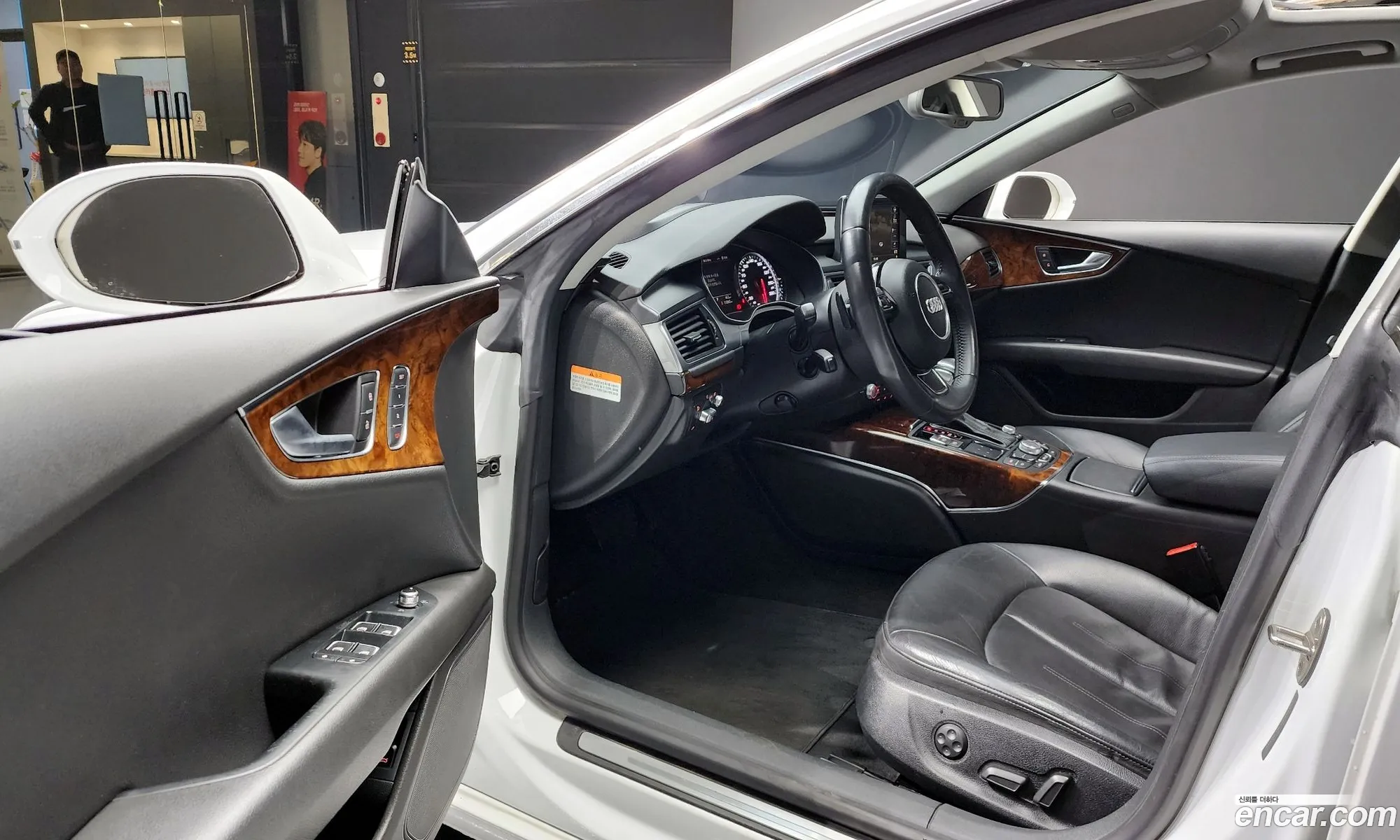 Audi A7 2013 — 5