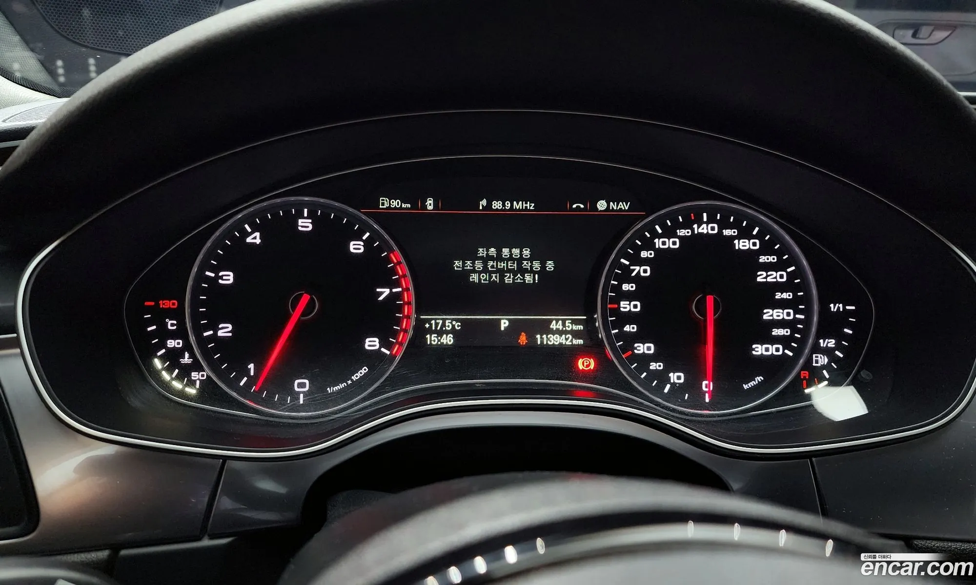 Audi A7 2013 — 19