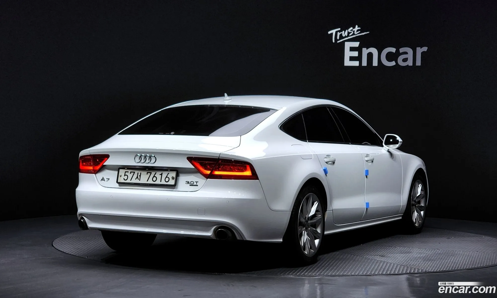 Audi A7 2013 — 12