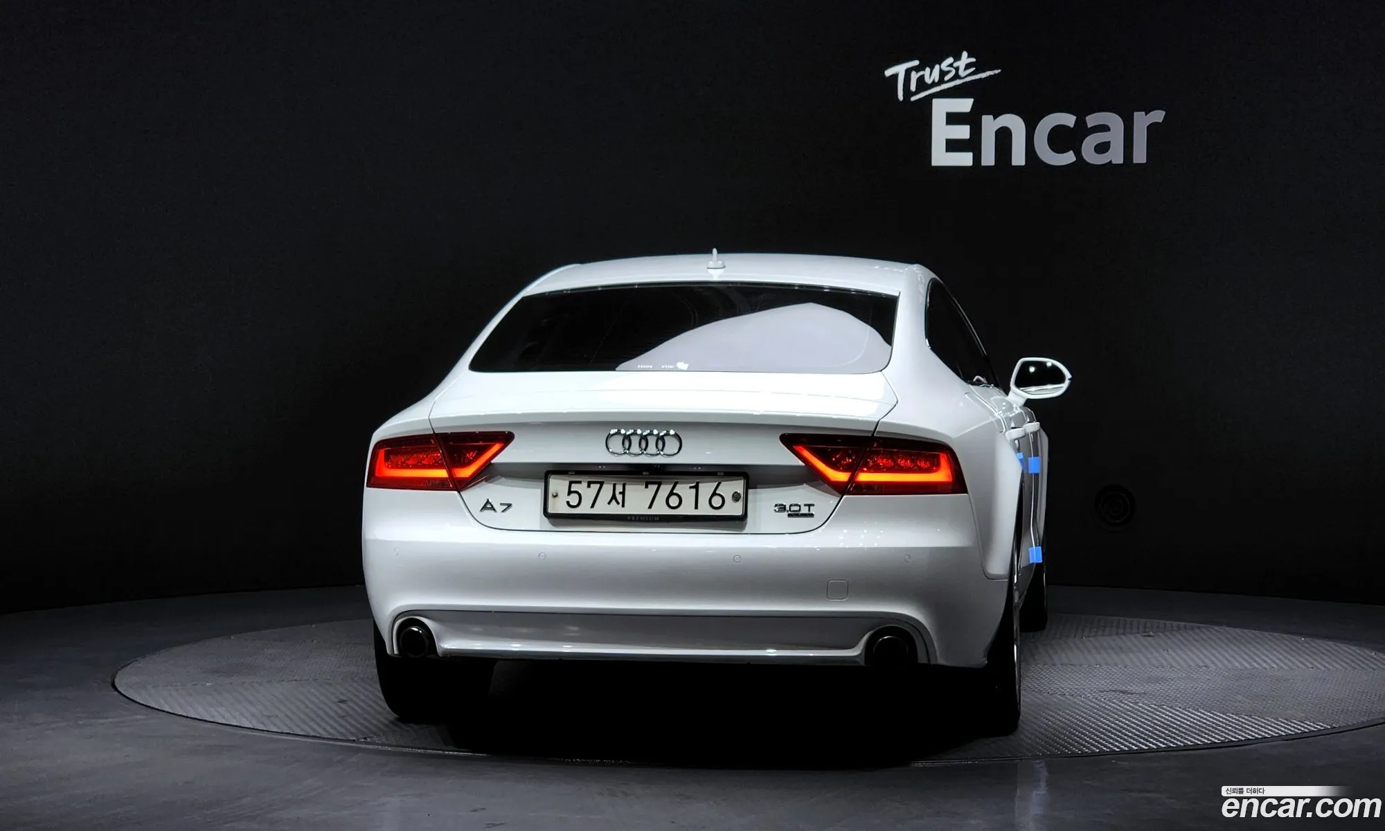 Audi A7 2013 — 16