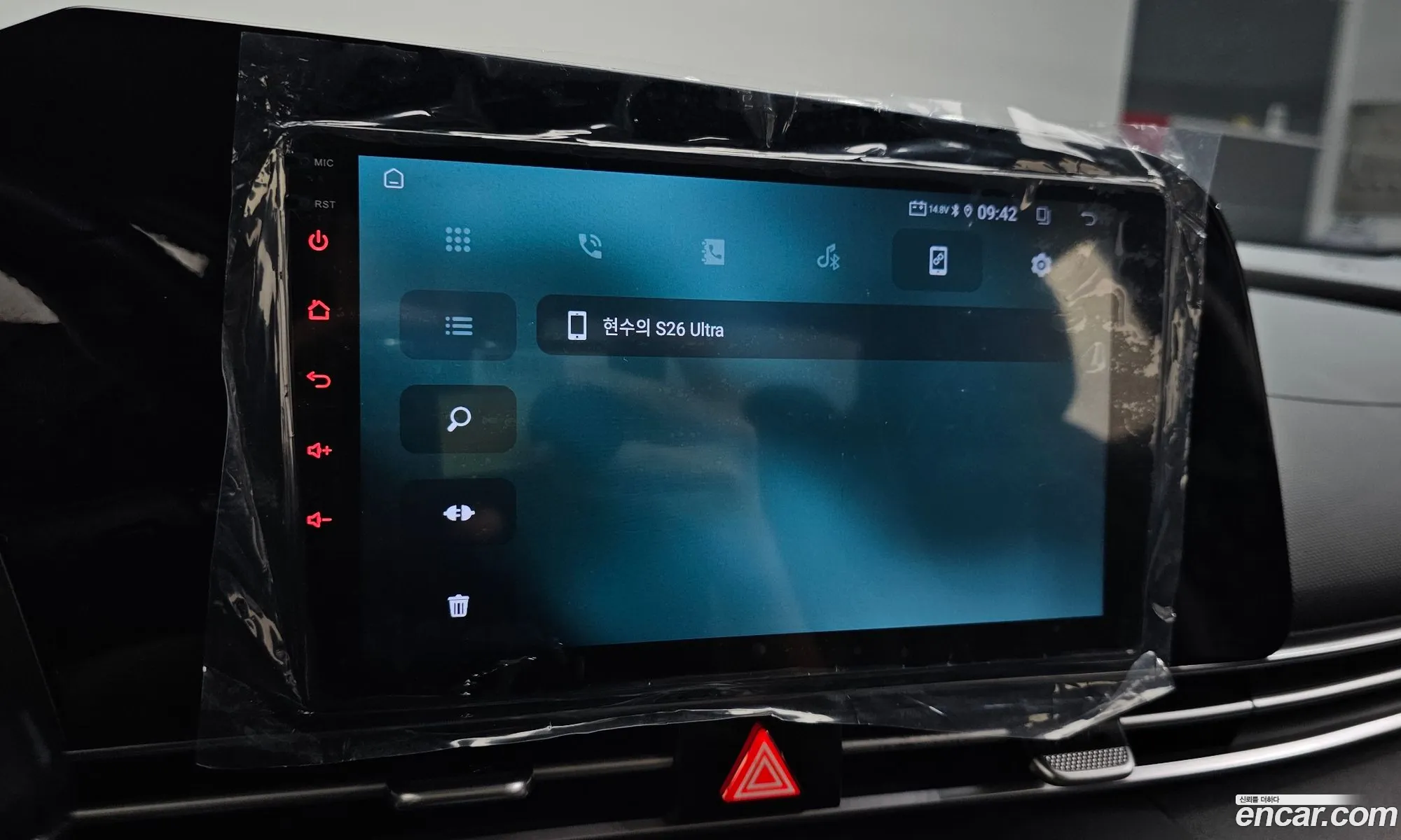 Hyundai Elantra 2022 — 12