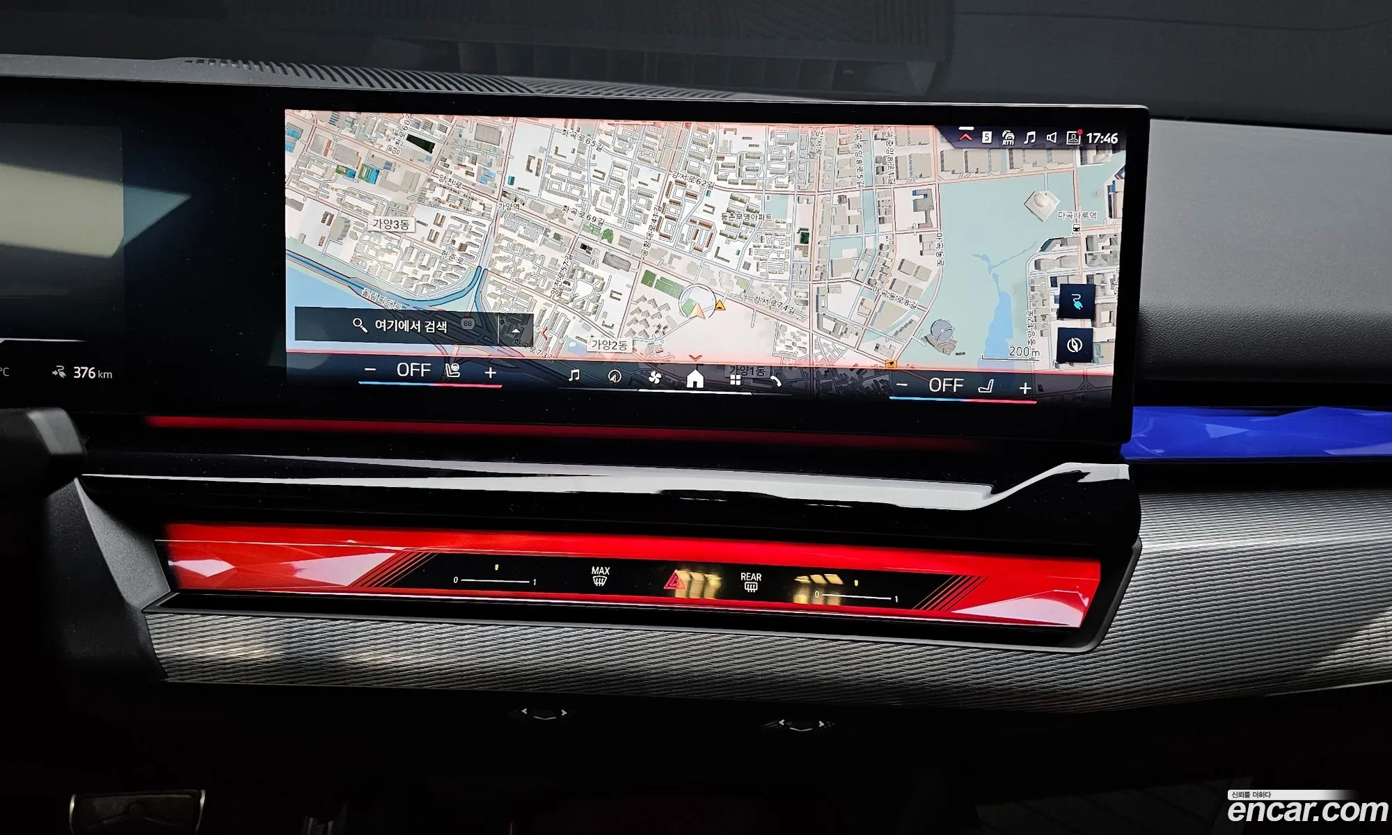BMW i5 2025 — 18