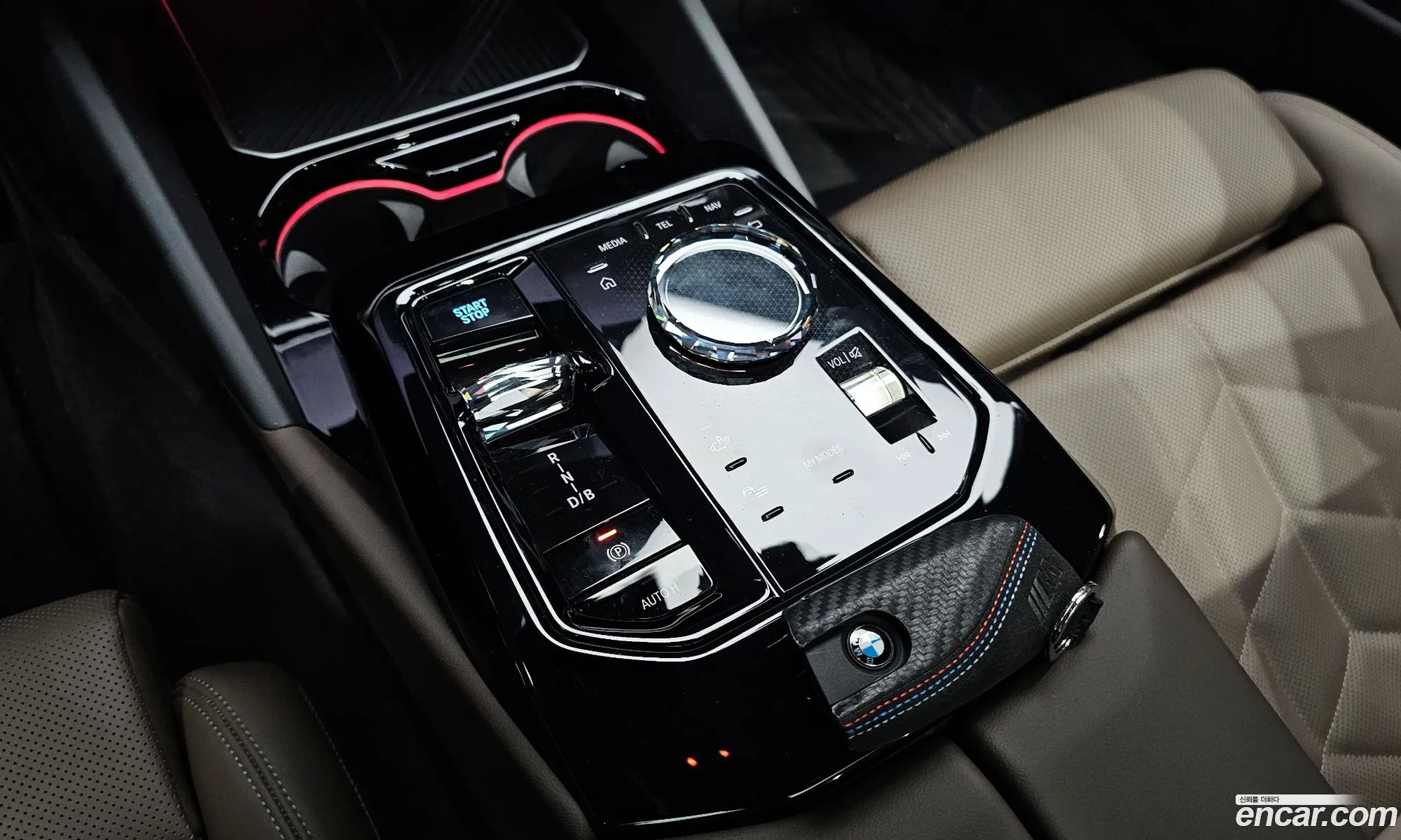 BMW i5 2025 — 20