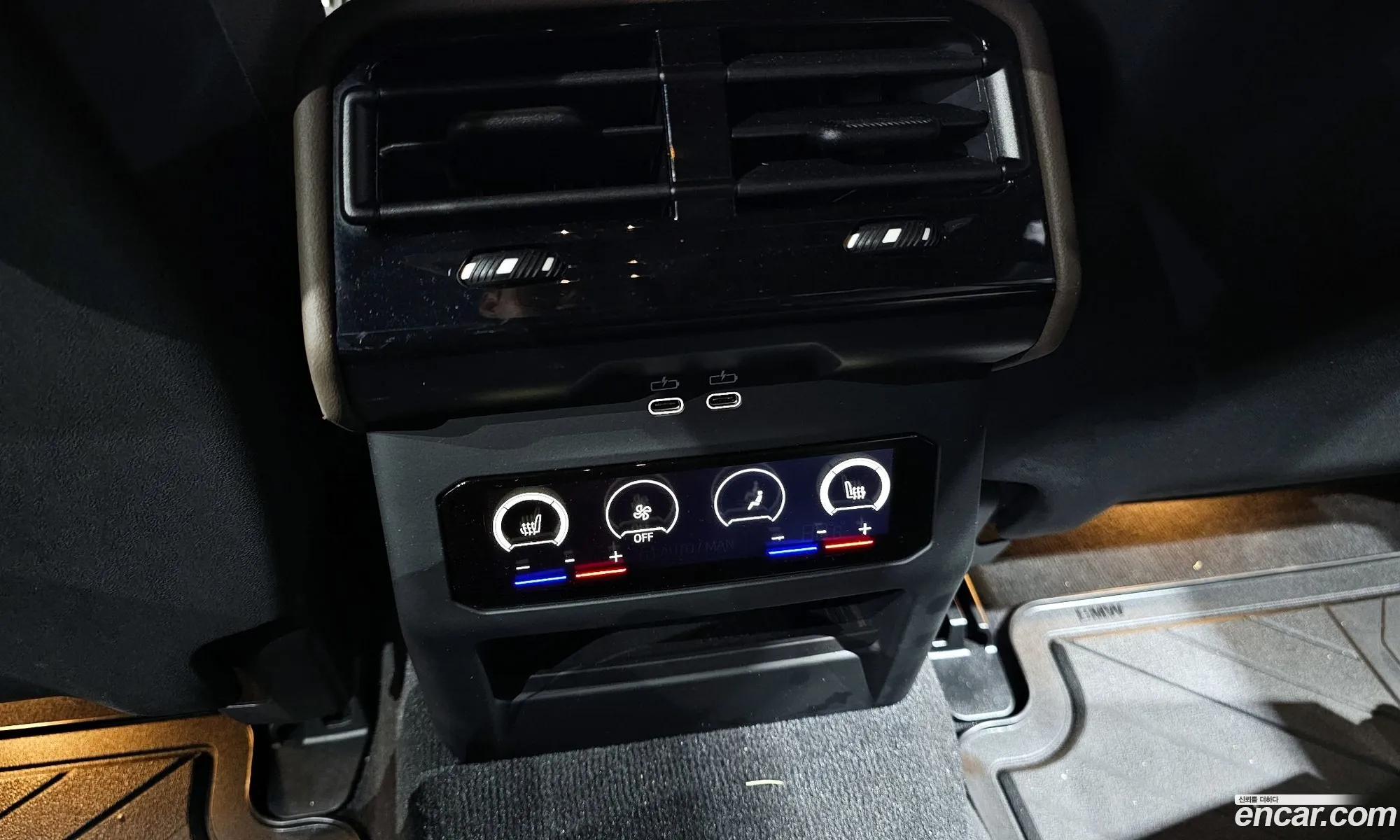 BMW i5 2025 — 10