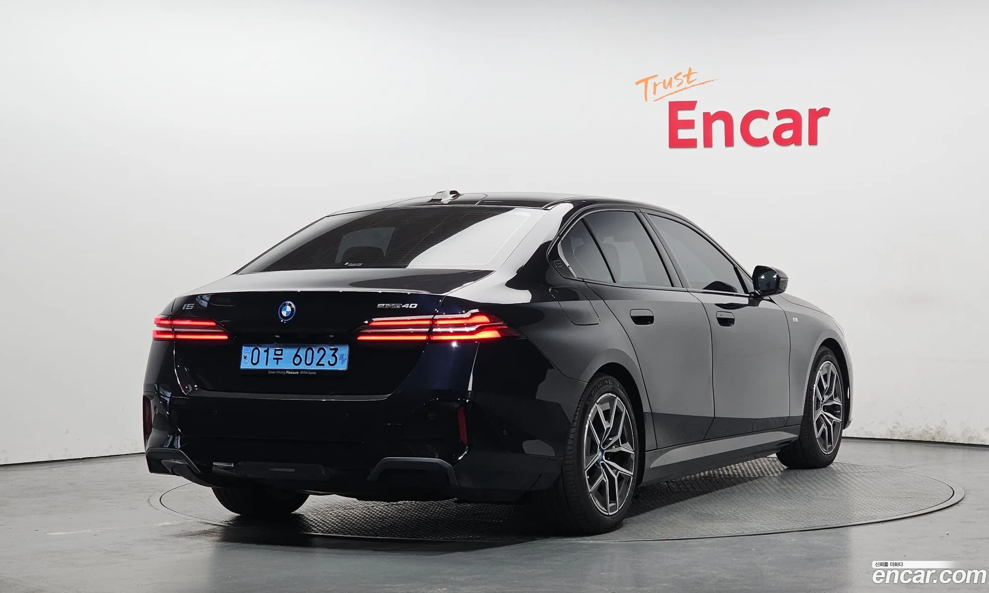 BMW i5 2025 — 3